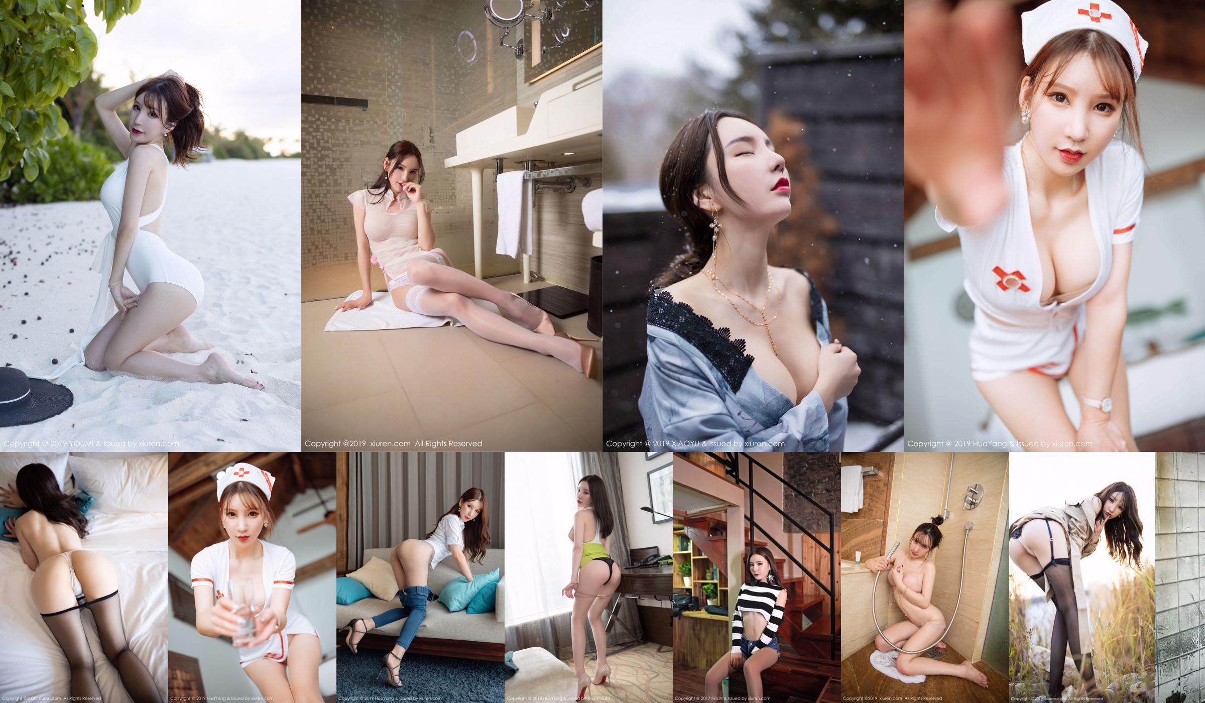Zhou Yuxi Sandy "The Seductive Temptation of Sexy Hanging Stockings" [尤蜜荟YouMi] Vol.385 No.56cdf1 Page 1