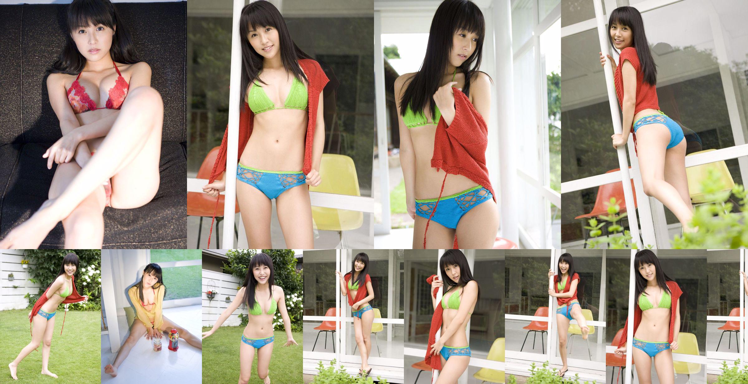 [Sabra.net] StriCtly Girls Miyu Watanabe "Baby Skin" No.6b2e1a Pagina 6