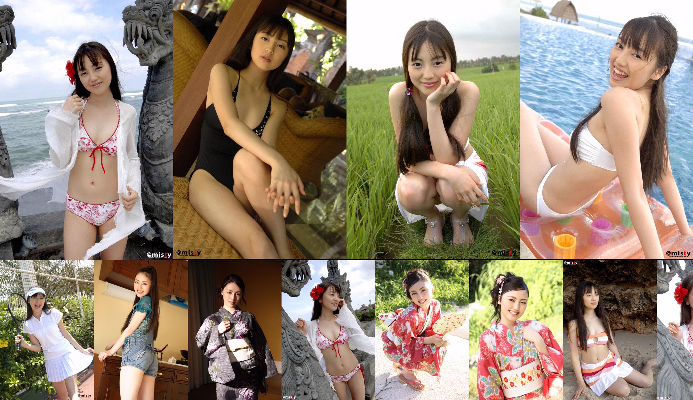 [@misty] No.156 Miyu Sawai Sawai Miyu / Sawai Miyu No.b434d9 Page 23