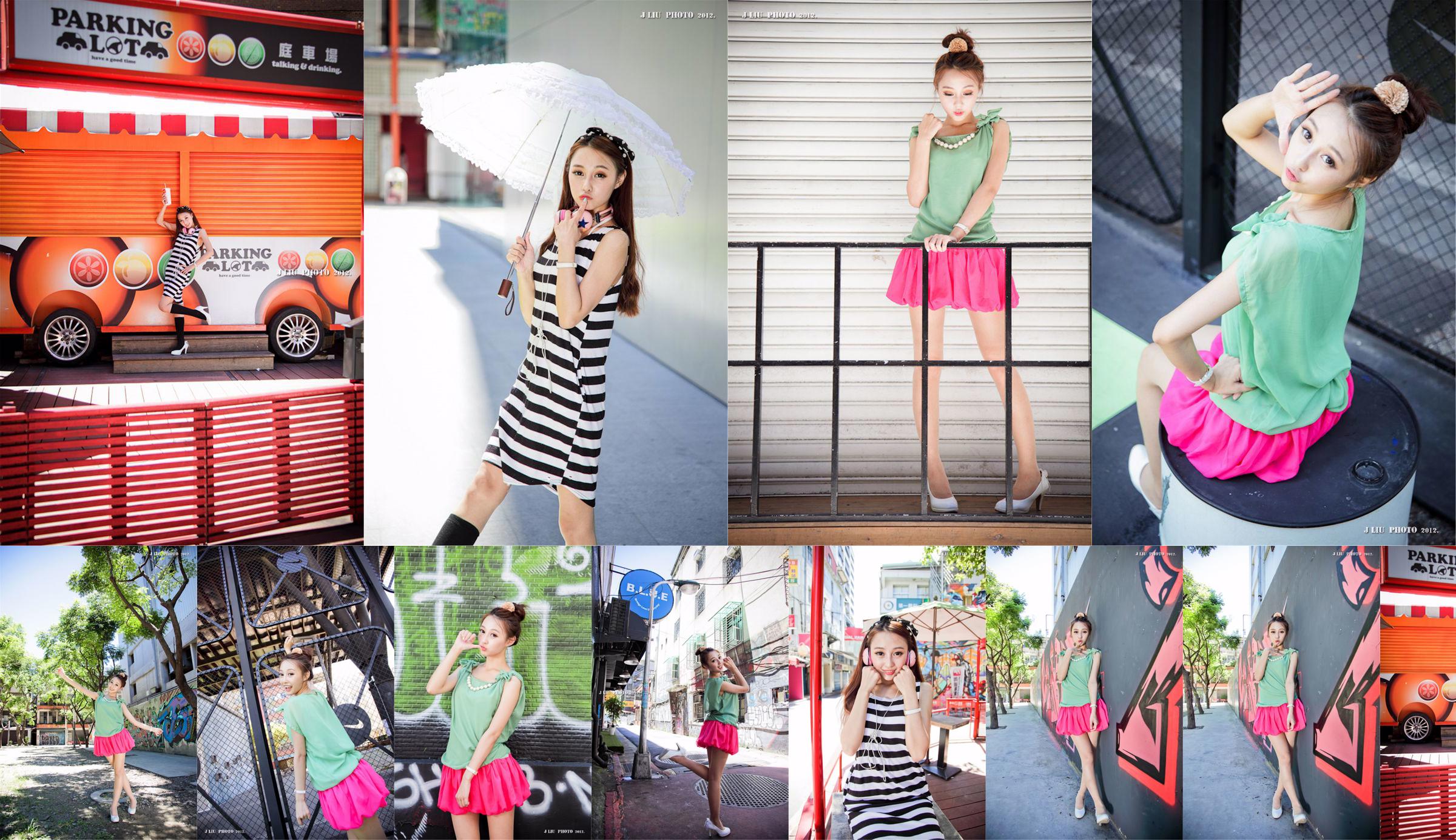 Gadis Taiwan Barbie "Ximen Street Shooting" No.61014a Halaman 19