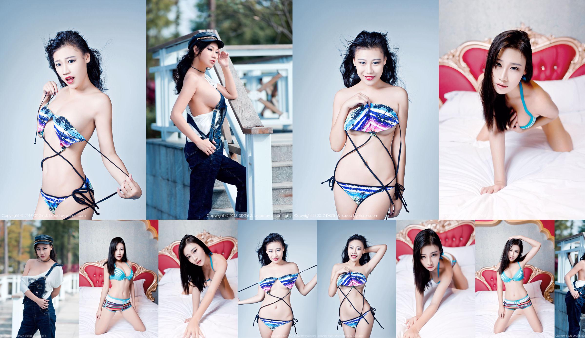 Meng Qian "Chân đẹp và bộ ngực to, sexy và hấp dẫn" [DKGirl] VOL.034 No.2256c4 Trang 8