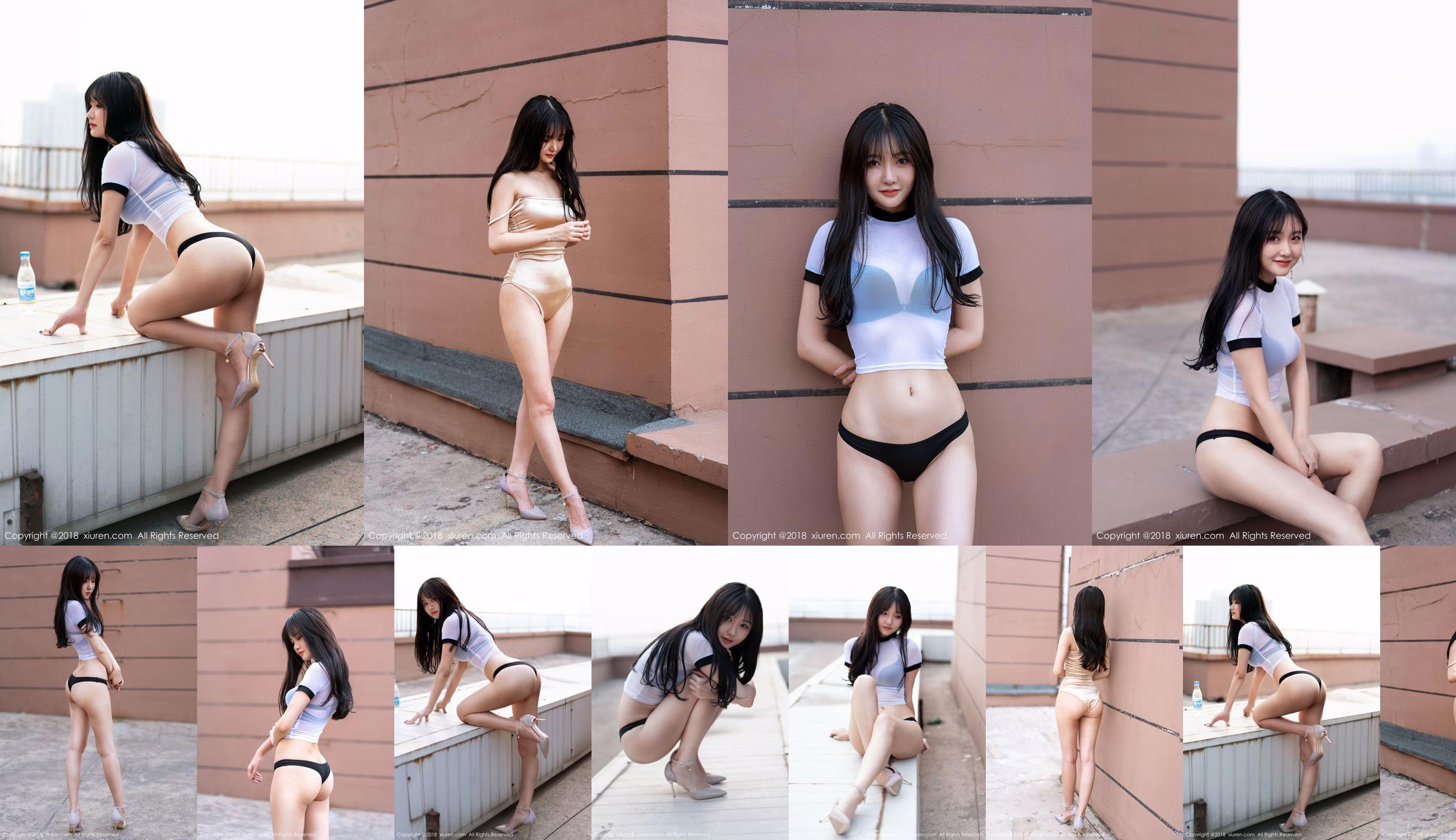 [Taiwan Zhengmei] Su Yuyuan "Wuri High Speed ​​Rail ~ Dress Street Shooting" No.56cee0 Page 1