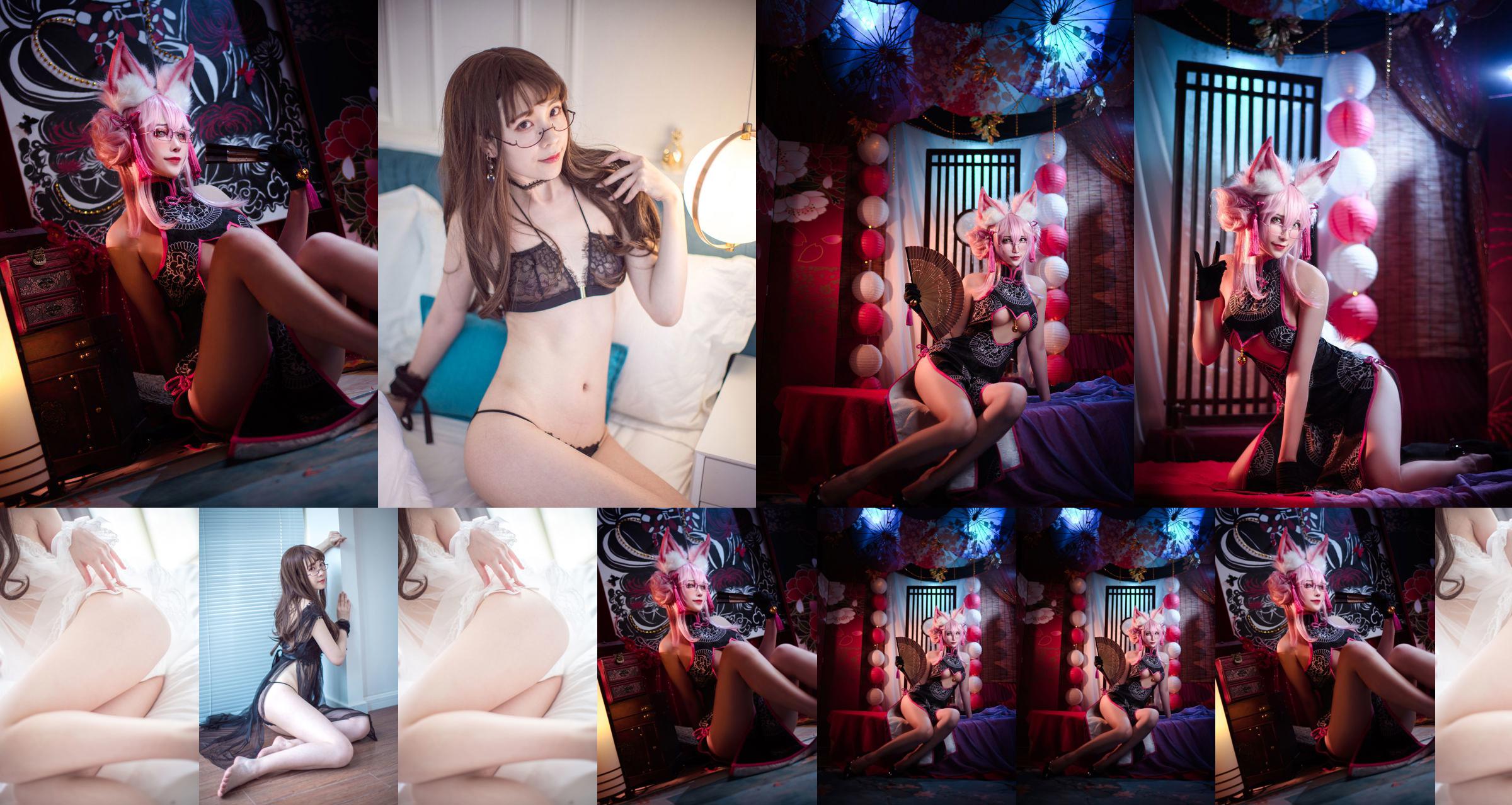 [Net Red COSER] sakiiii Lingqi - Private Room No.ffcb2d Page 1
