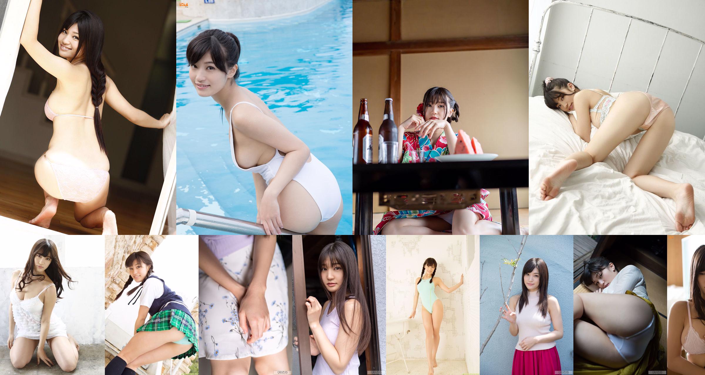 [Young Champion Extra] Takasaki Seiko Higashi Sen Miwa 2015 No.05 Photo Magazine No.c7b037 Page 12