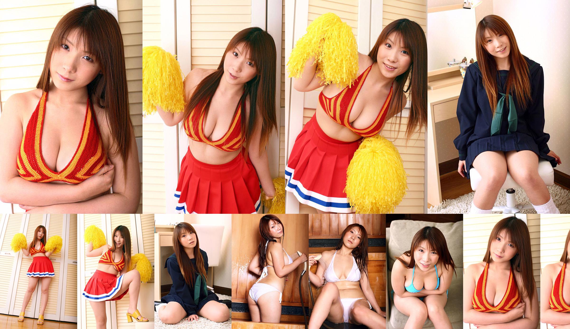 [DGC] NO.392 Momo Aizawa Momo Aizawa Uniform Beautiful Girl Heaven No.4d7a4f Pagina 3