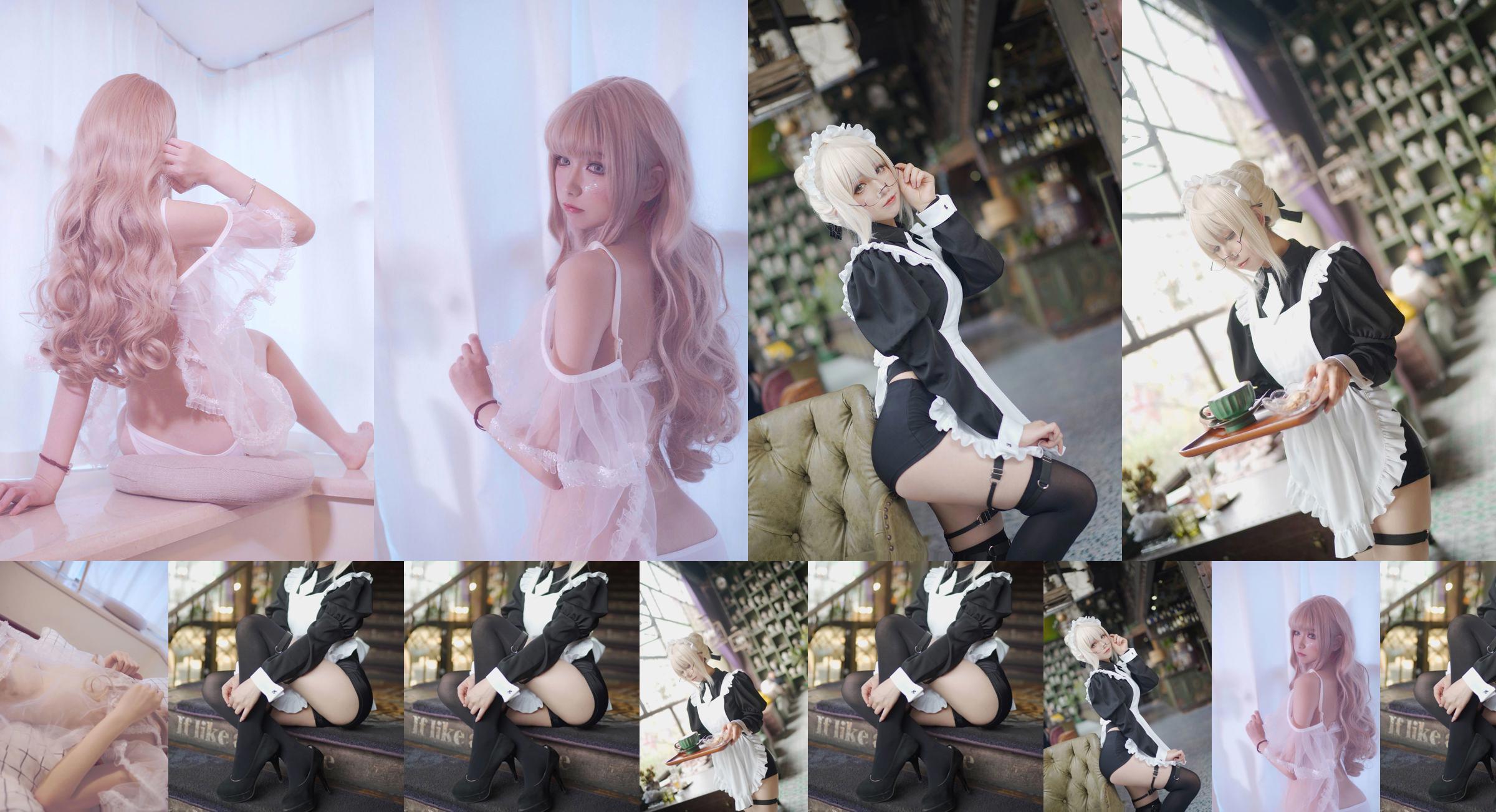 [COS Welfare] Momose Yiyi - White Sexy Private Room No.bf1c18 Page 5