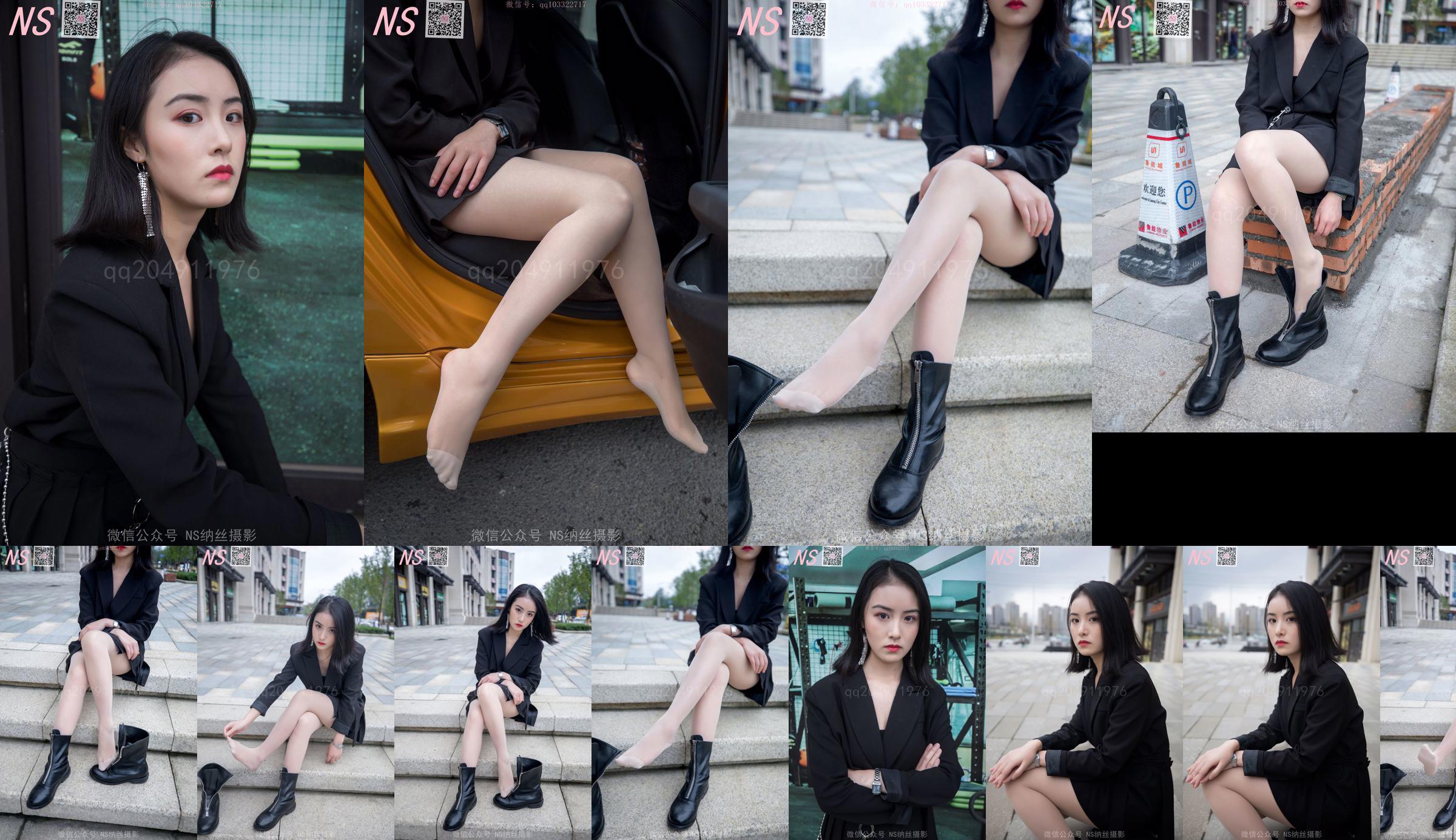 Yishuang "Speciale prachtige laarzen en kousen" [Nass Photography] No.caef23 Pagina 20