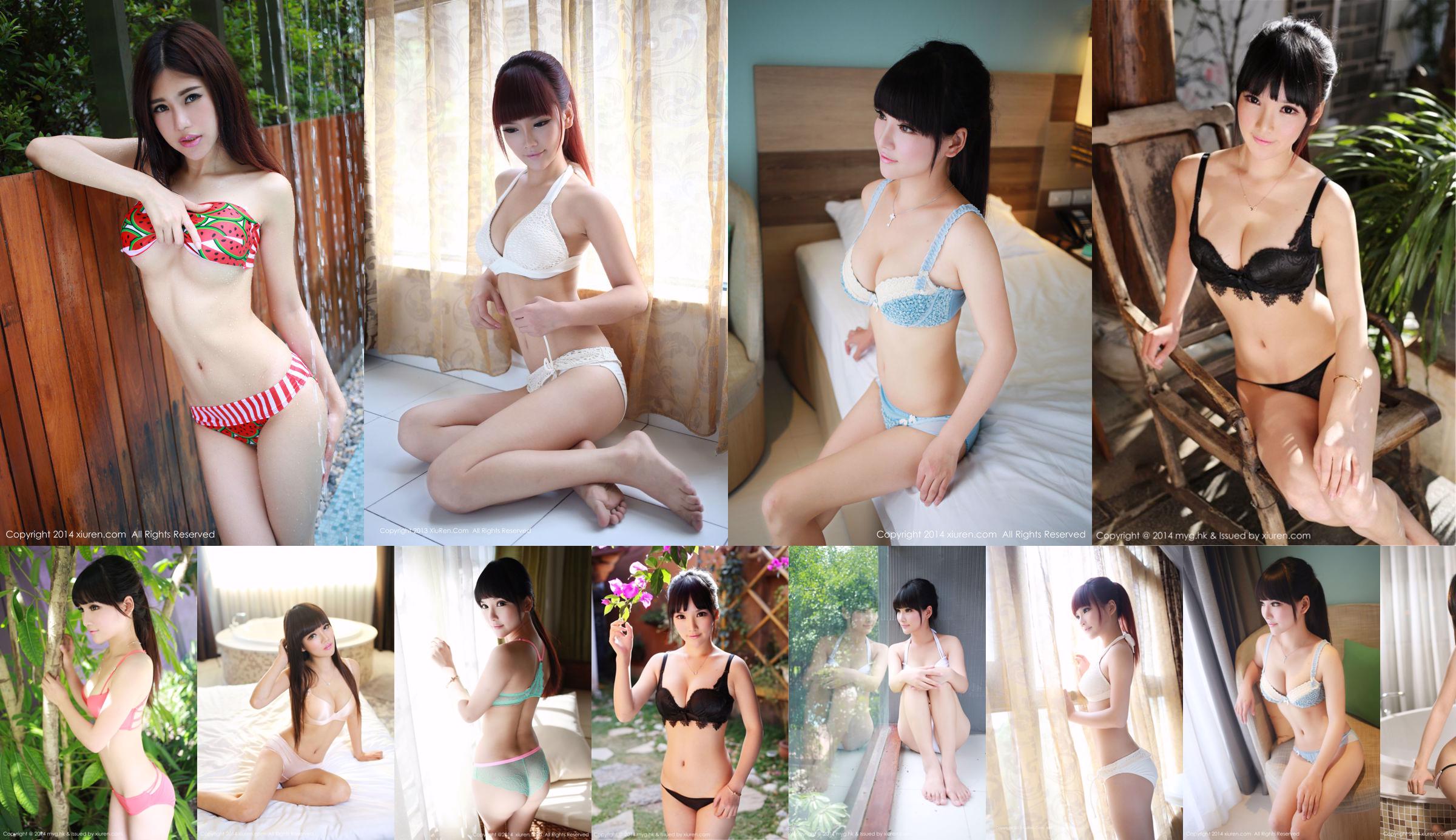 Colección de ropa interior + bikini Nier Bluelabel "Thailand Travel Shooting" [秀 人 网 XiuRen] No.186 No.9cd2f4 Página 1