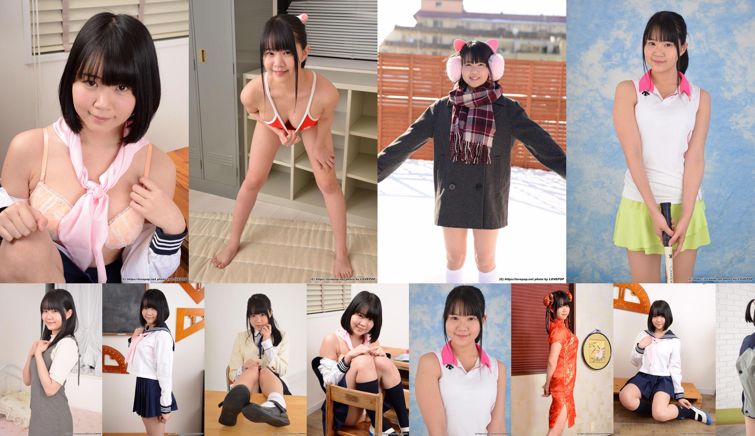 [LovePop] Hinata Suzumori Hinata Suzumori / Hinata Suzumori Set03 No.ca700a Page 1