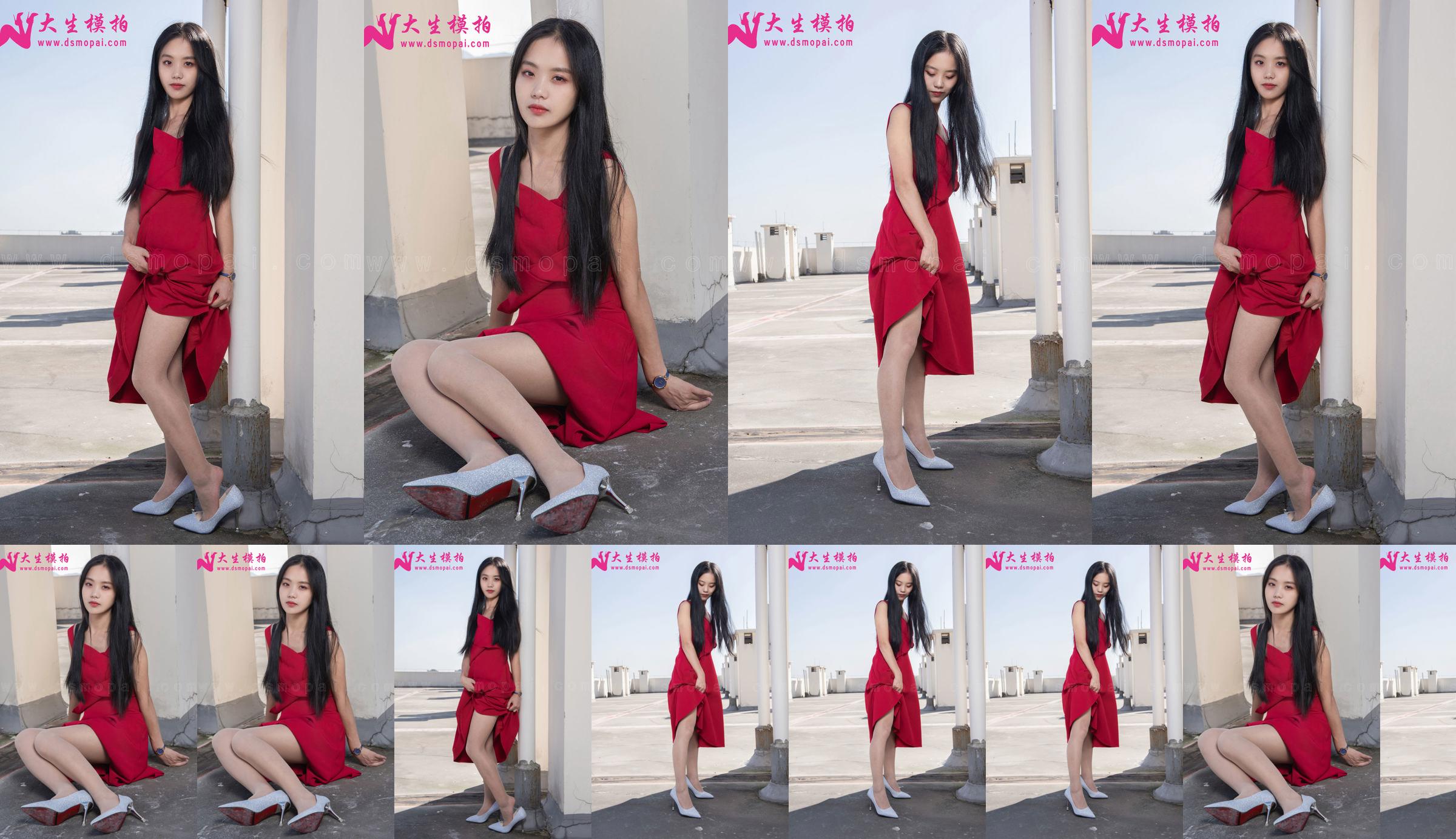 [Pemotretan Model Dasheng] No.155 Xiaoyin Red Girl No.021cb2 Halaman 1