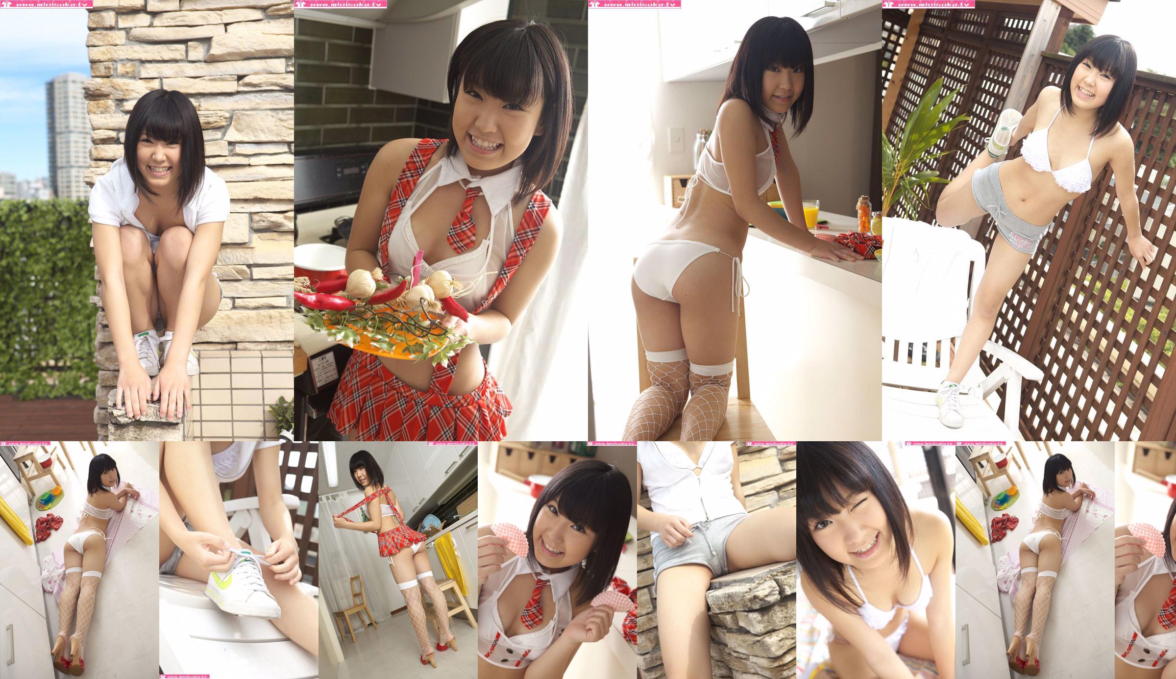 Yuma Nagato Nữ sinh trung học năng động [Minisuka.tv] No.fedff3 Trang 11