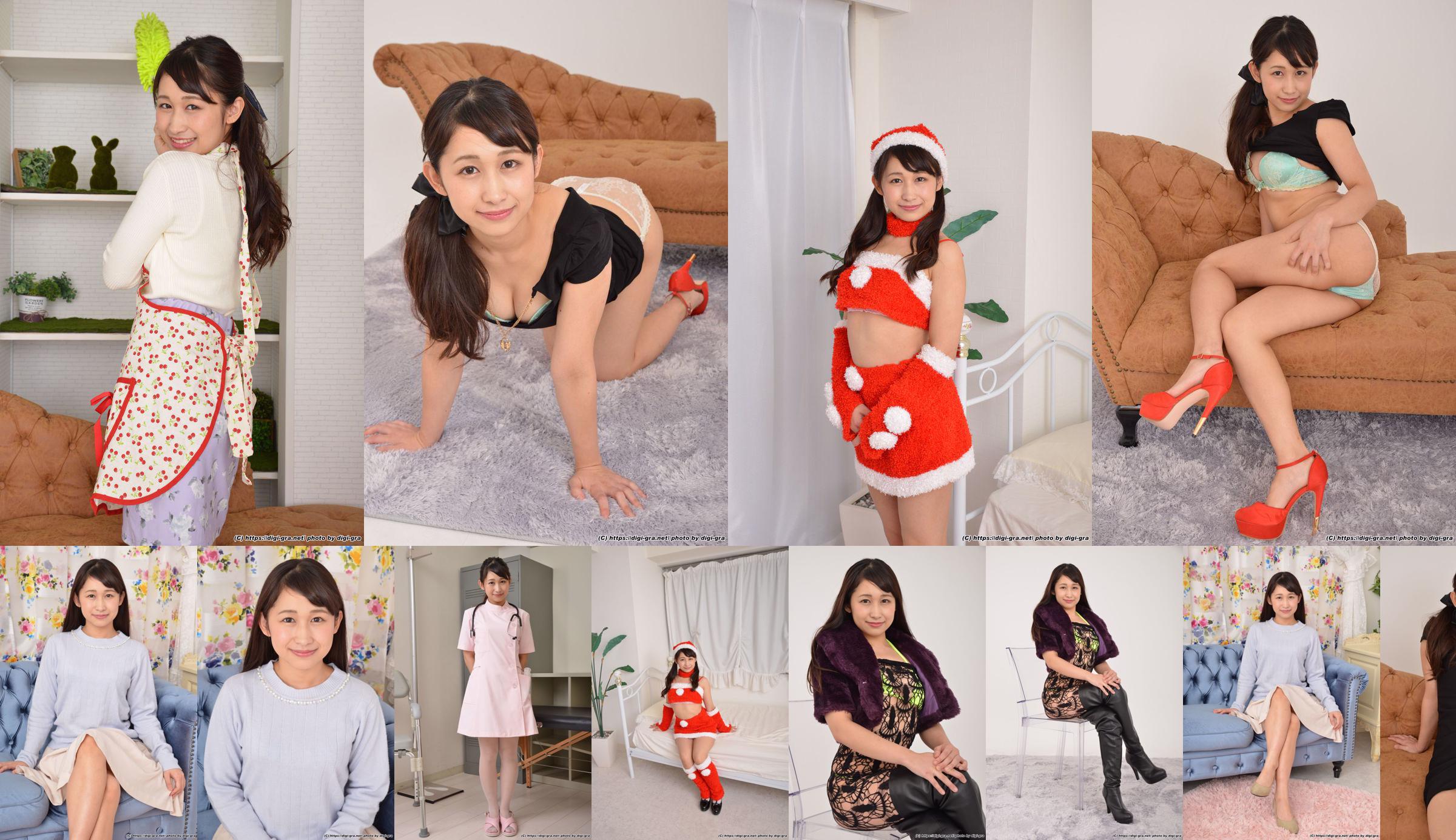 [Digi-Gra] Emi Tsubai Emi Tsubakii Conjunto de fotos 01 No.b99c38 Página 7