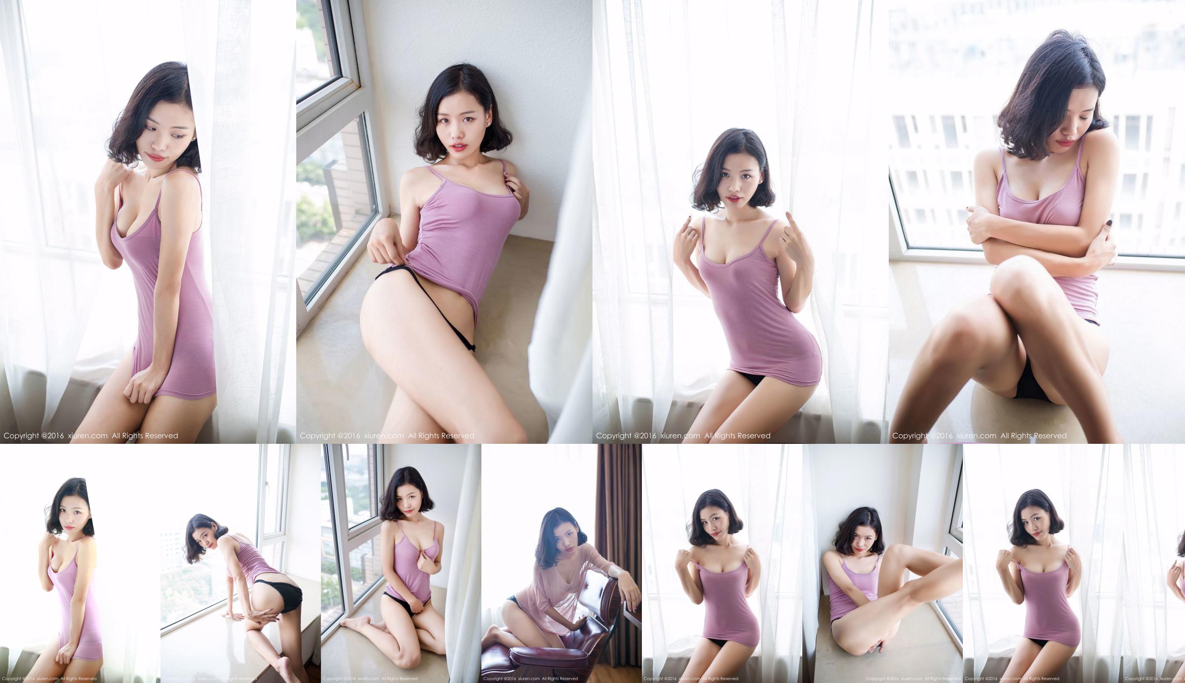 Yuli Yoli "La belleza apasionada de Chengdu" [秀 人 网 XiuRen] No.611 No.4613b1 Página 19