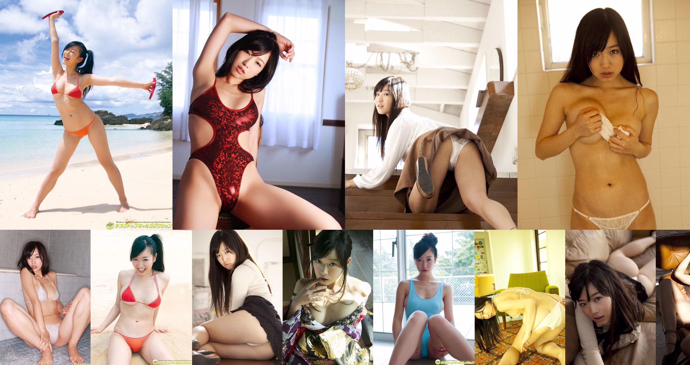 Kokone Sasaki "The World of the Extreme Miss" [Image.tv] No.082e4c Pagina 19