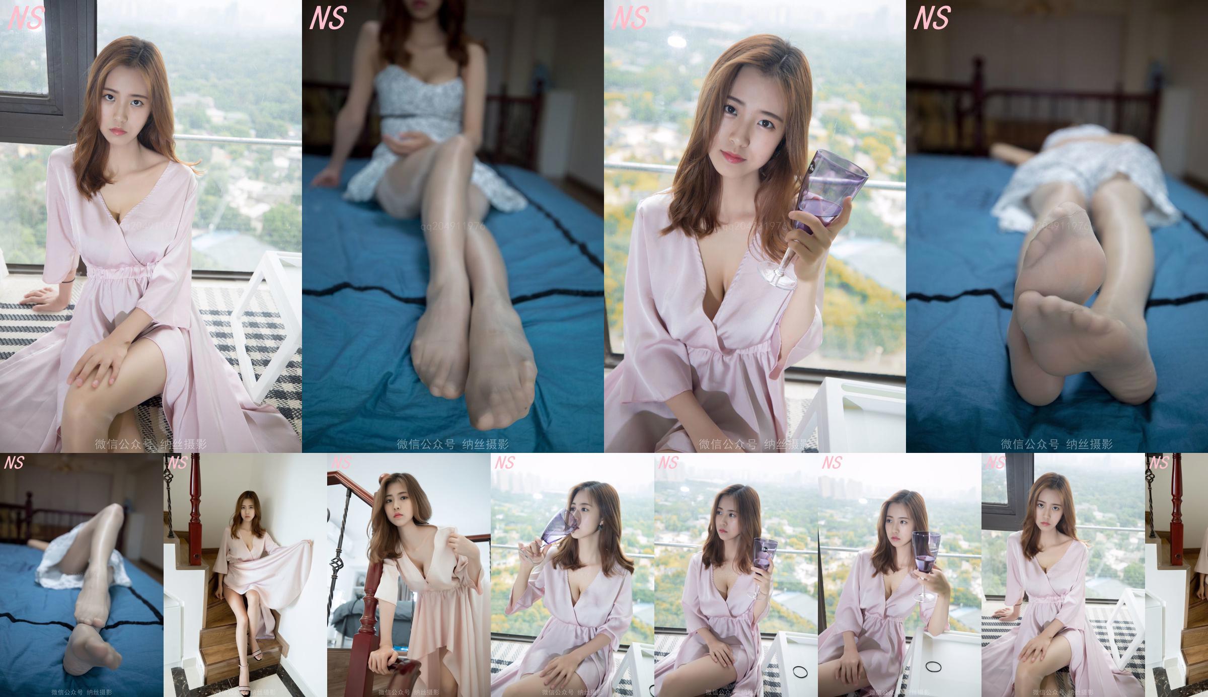 Penyiar kecantikan Hanshuang "The Temptation of Pajamas" [Nasi Photography] No.54ffb2 Halaman 17