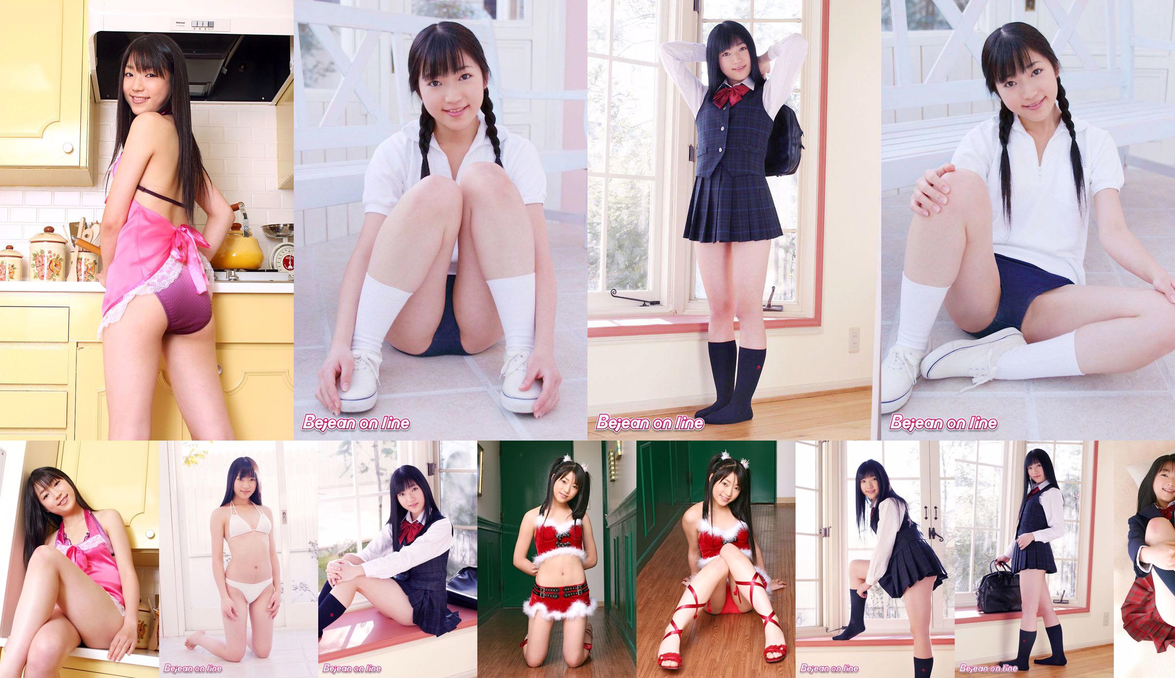 Private Bejean Girls ’School Shizuka Mizumoto 水 本 し ず か [Bejean On Line] No.5c6471 Pagina 5