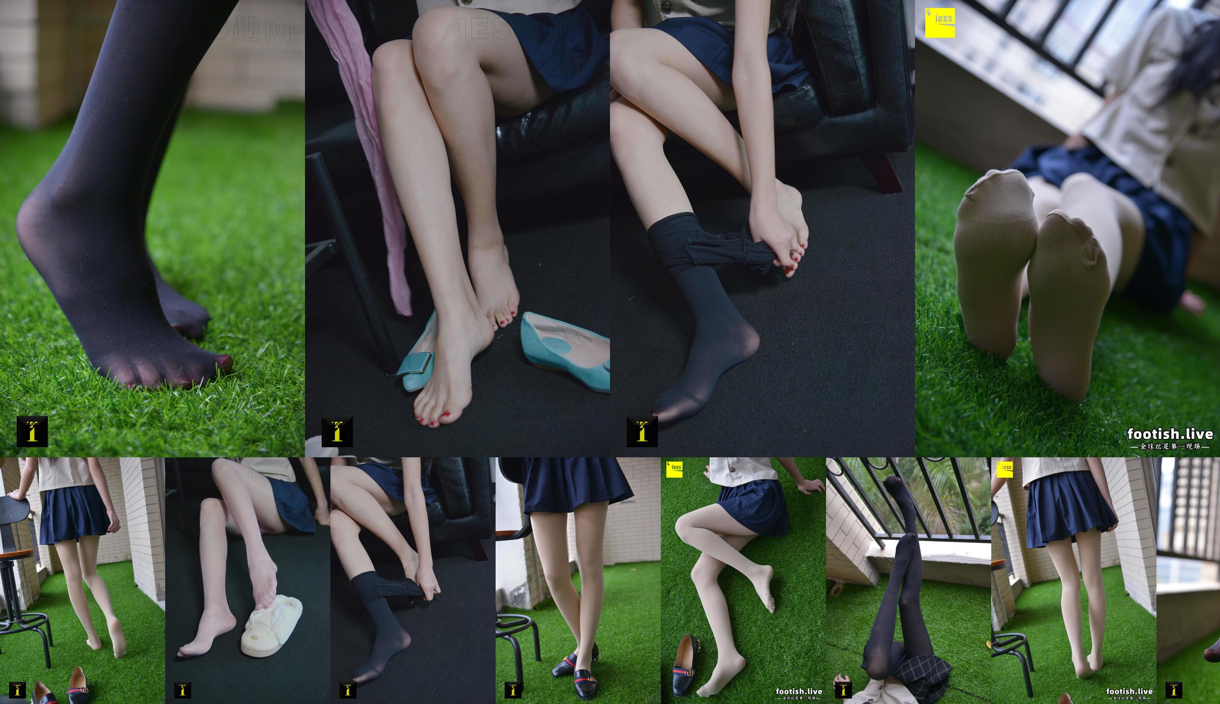 [IESS Pratt & Whitney Collection] 156 Model Ruoqi "Ruoqi's Bare Legs" No.6e7e81 Trang 6