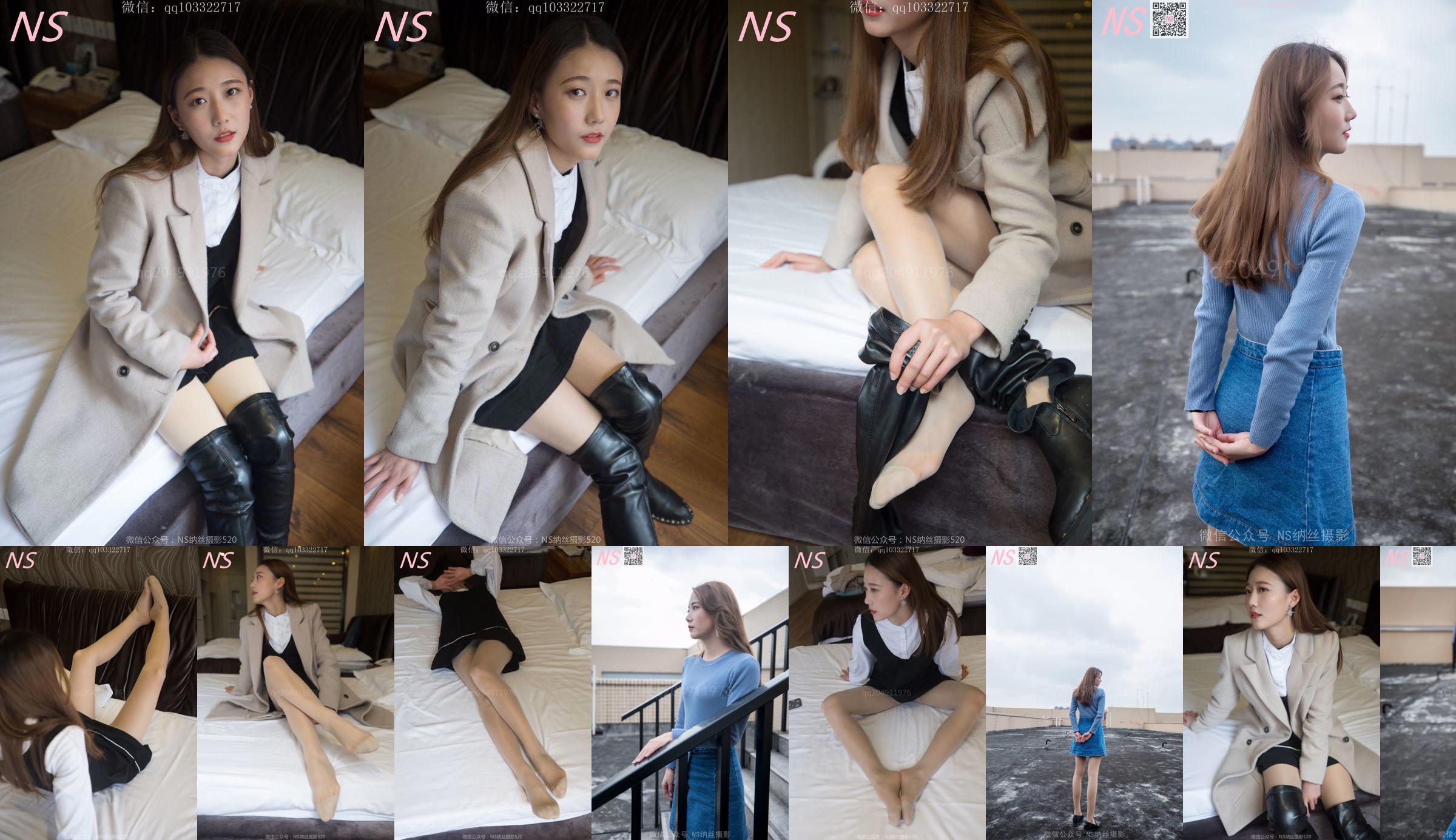 Shu Yi "O encontro com as botas fora das meias" [Fotografia Nass] No.fd97fc Página 4