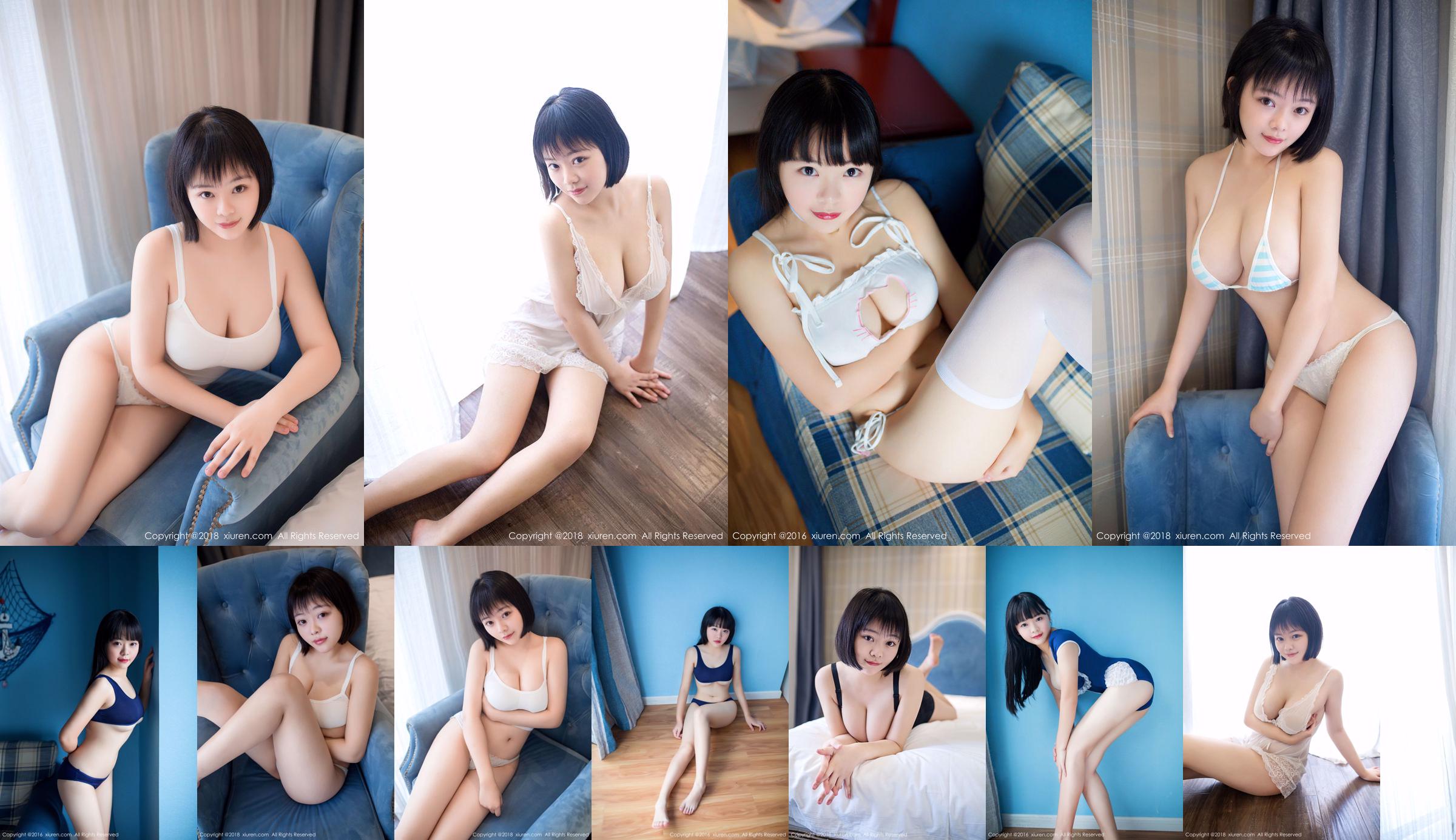 Kaoru Akama 《Children's Big Tits Girl》 [Hideto XIUREN] No.1009 No.3fd91a Page 1
