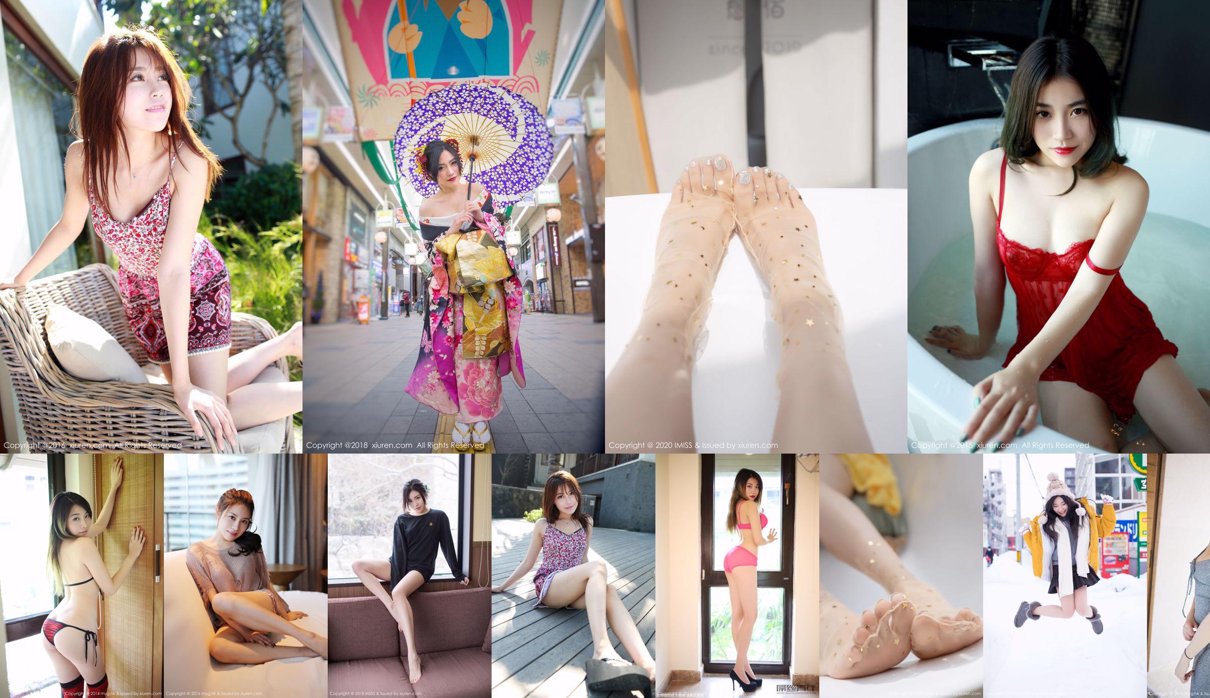 Promise Sabrina's "Wish Trip to Pai County, Thailand" Beautiful Legs Outdoor Shooting Series [秀人网XiuRen] No.497 No.b1e3a5 Page 1