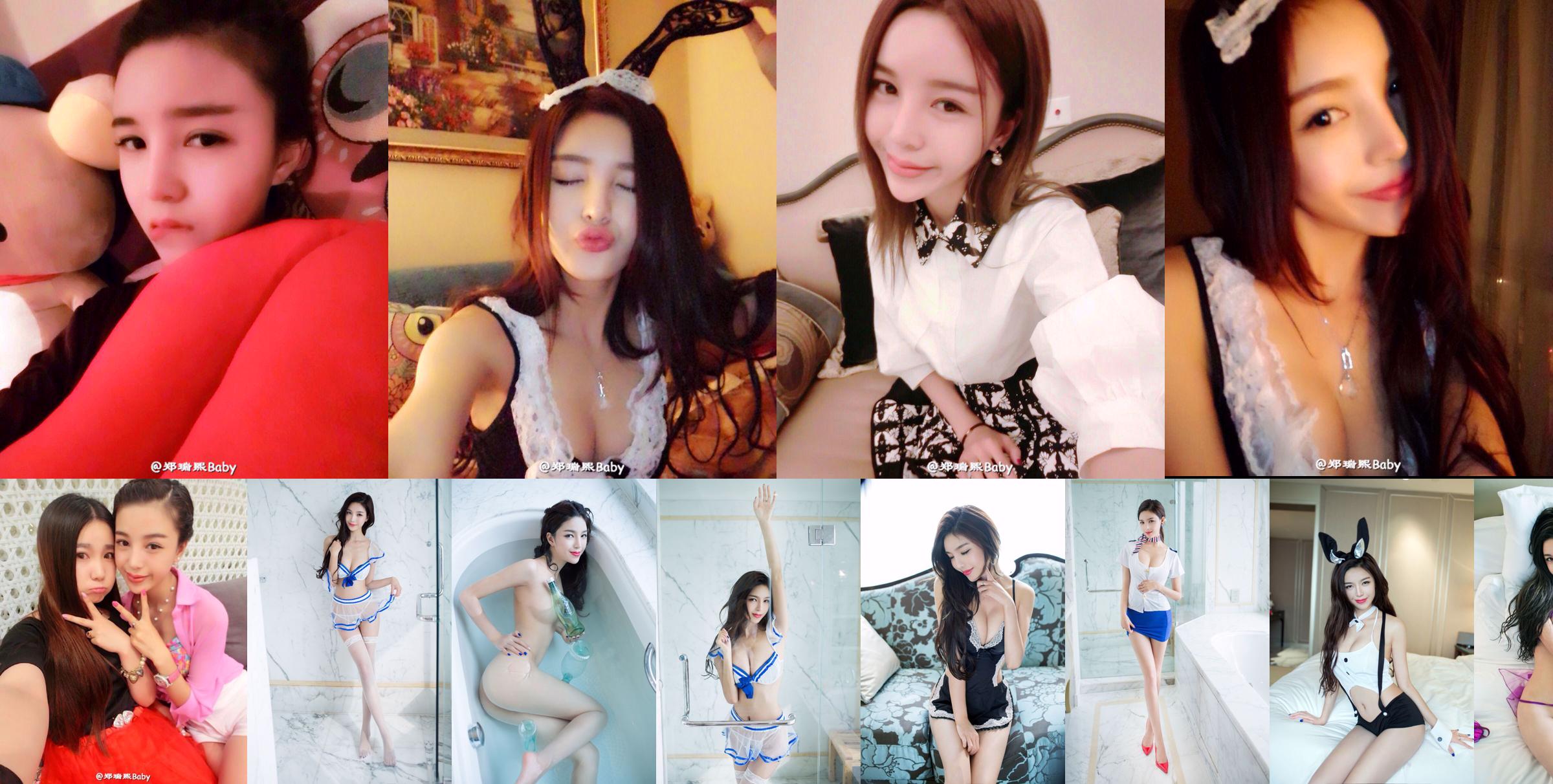 Zheng Ruixi Baby-TuiGirl Push Girl Sexy Model Private Photos HD Picture Collection No.c2b667 Page 1