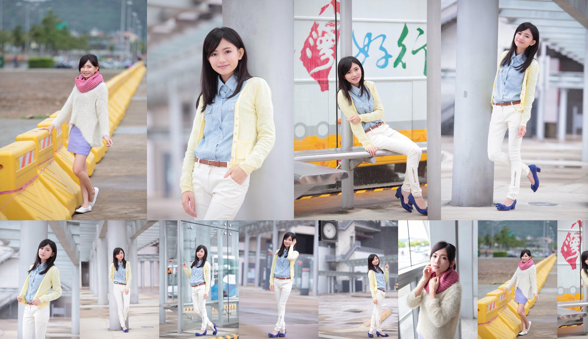 Keai "Taiwan Pure Girl Street Shoot" No.ea5522 Trang 1
