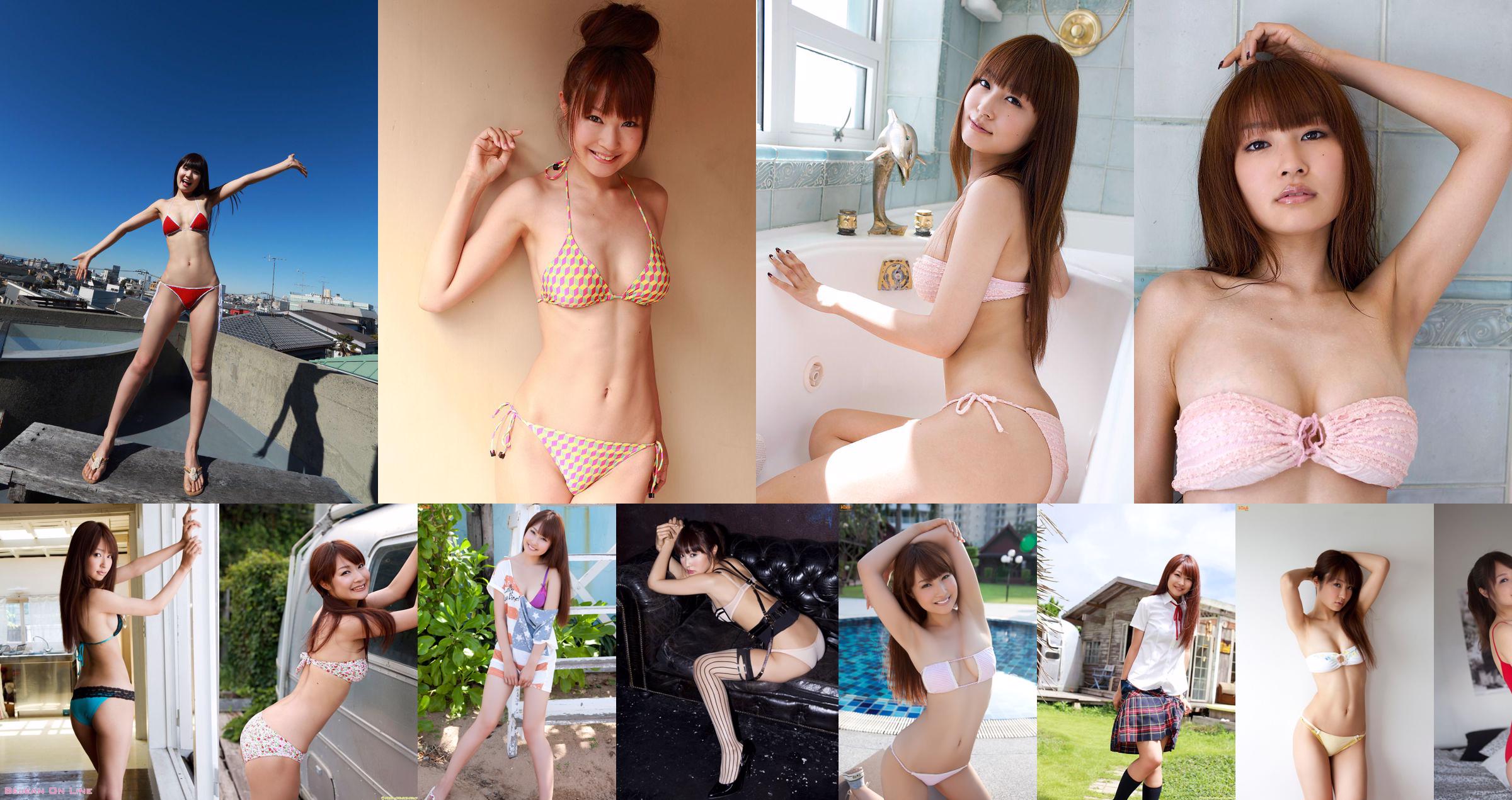 Nito Misaki/Nito Misaki Active female high student [Minisuka.tv] No.d234ea Page 43