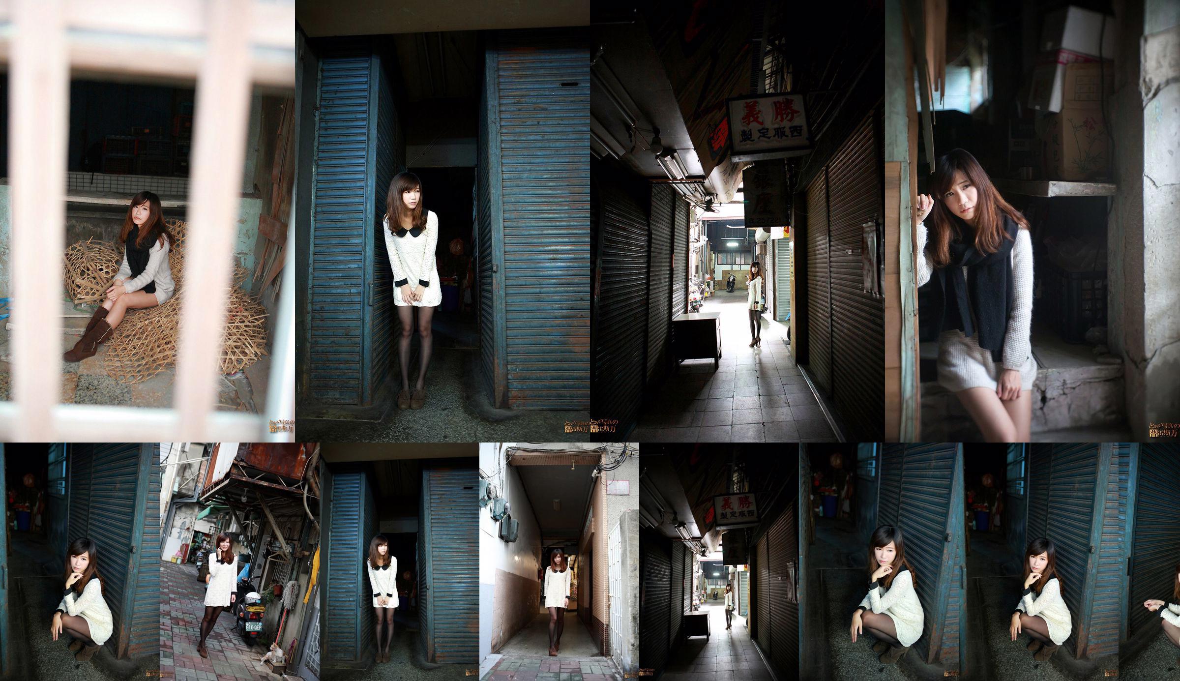 [Taiwan tender model] Maruko "Tainan Xiaoximen Outside Shooting" No.bf3cd9 Page 3