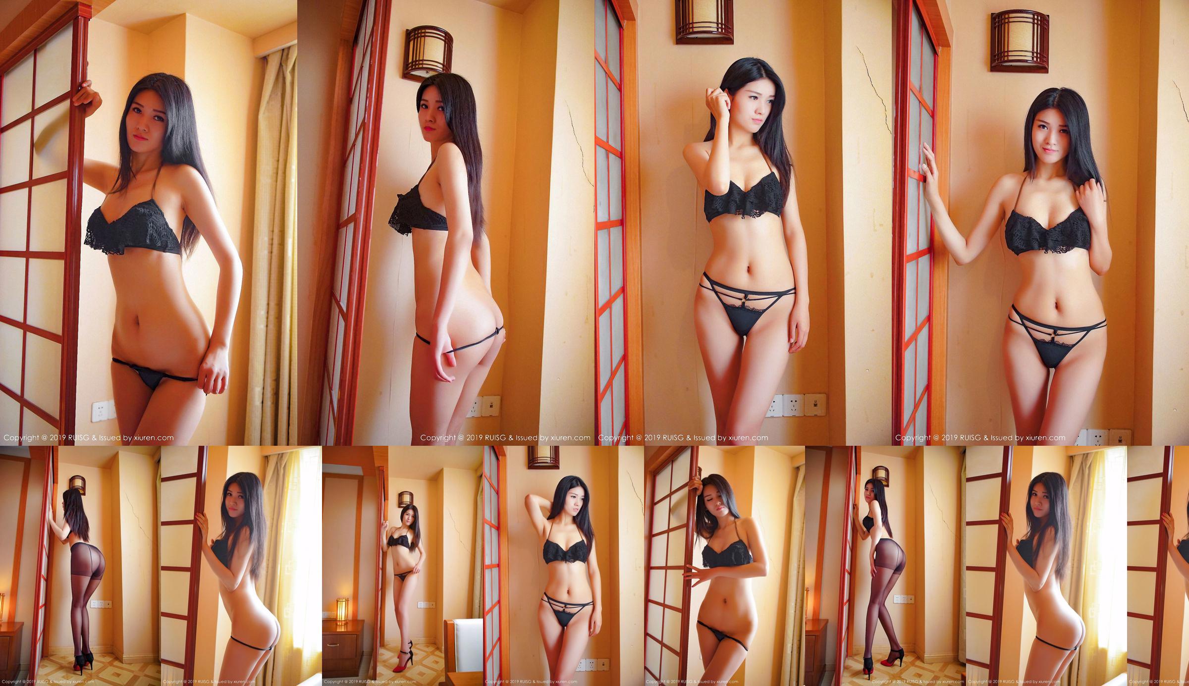 Breeze Yi "A Beautiful and Colorful Body Under Sexy Black Silk Underwear" [瑞丝馆RUISG] Vol.059 No.28c32b Page 7