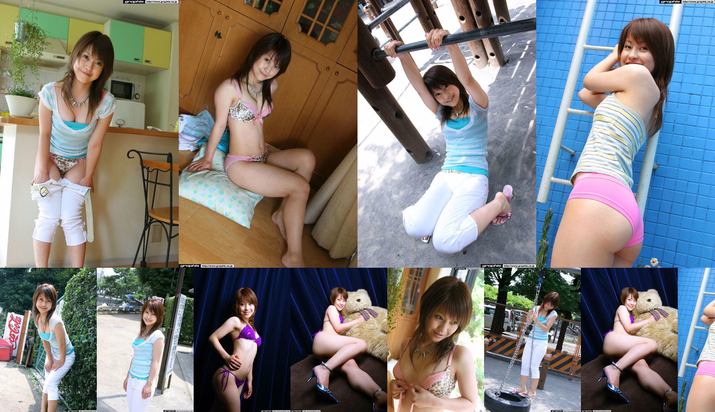 One whole book ALL Mariko Shinoda in L.A. !!》 [Weekly Young Jump] 2015 No.04-05 Photograph No.a9037c Page 1