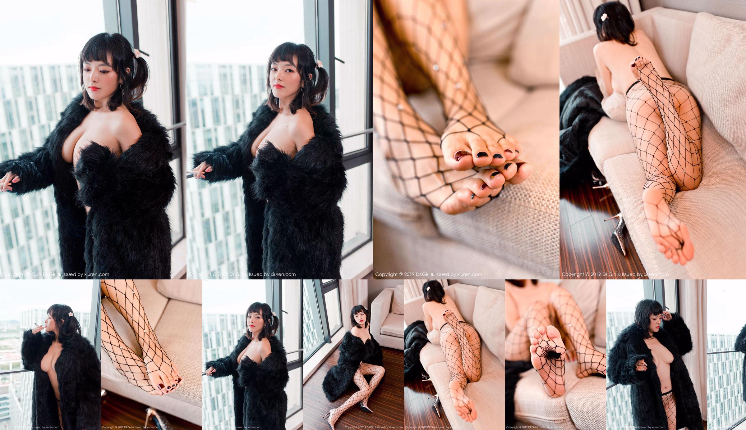 Zhang Huahua "Mature Woman in Fur Net Stockings" [DKGirl] Vol.118 No.8223be Page 3