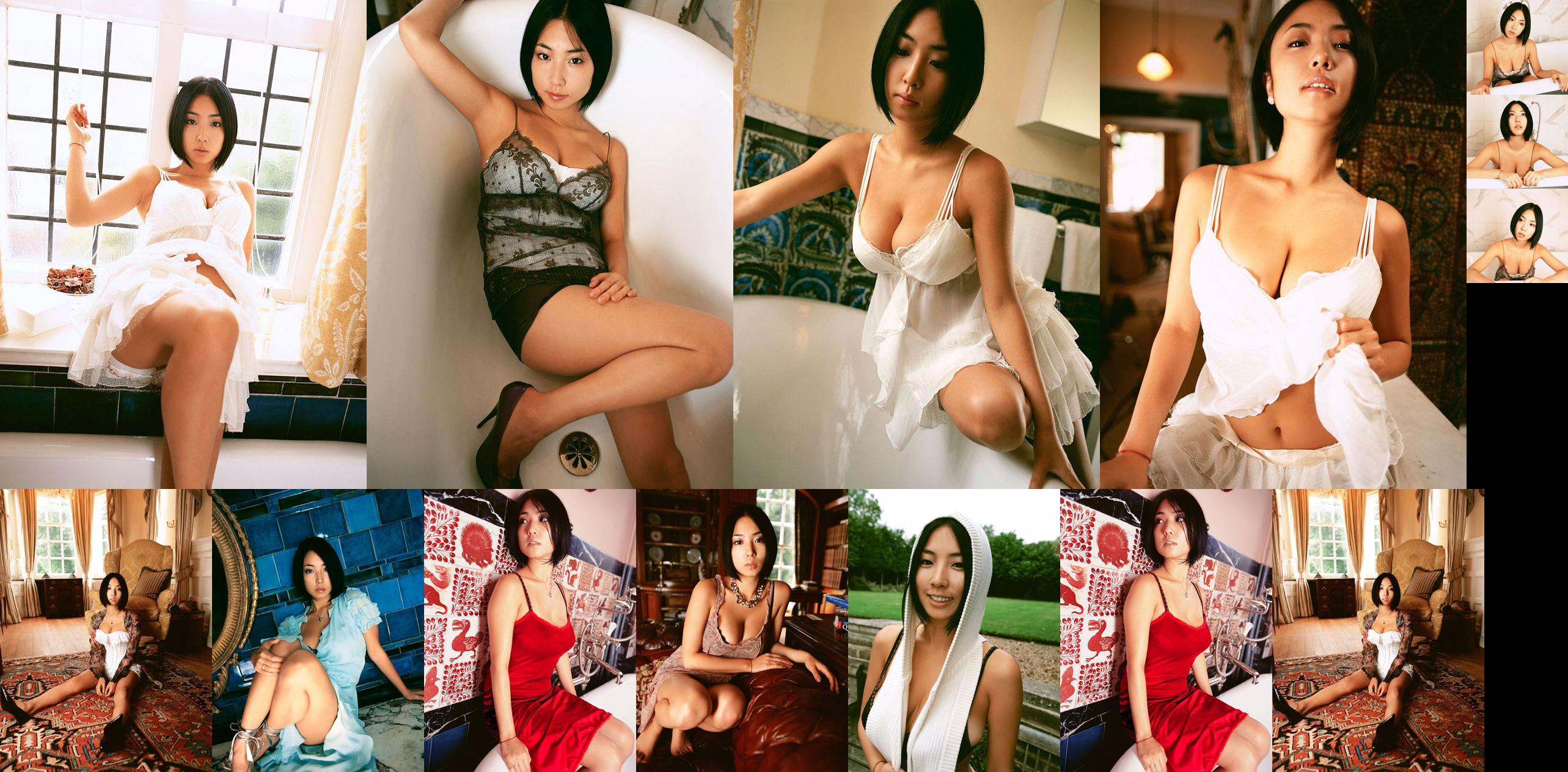 Megumi "Love & Spice" [Image.tv] No.068cfb Página 13