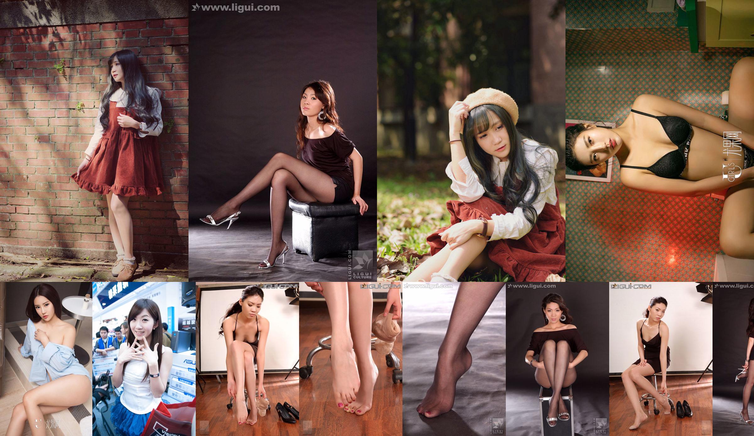 Taiwanese model Een Qi "Electronic Digital Exhibition HD Pictures" -compilatie No.2f625e Pagina 1