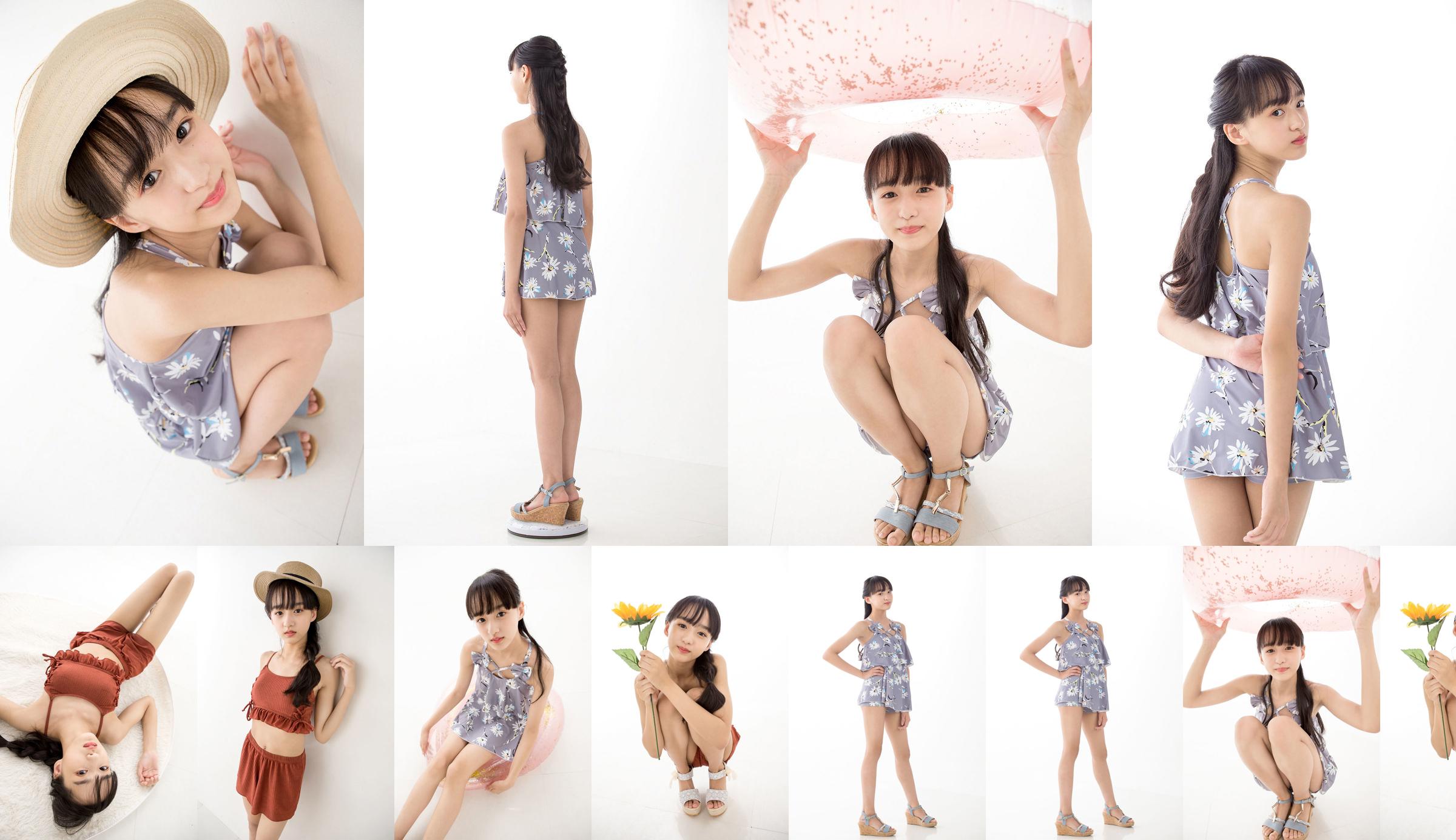 [Minisuka.tv] Yuna Sakiyama 咲山ゆな - Fresh-idol Gallery 05 No.c12519 หน้า 7