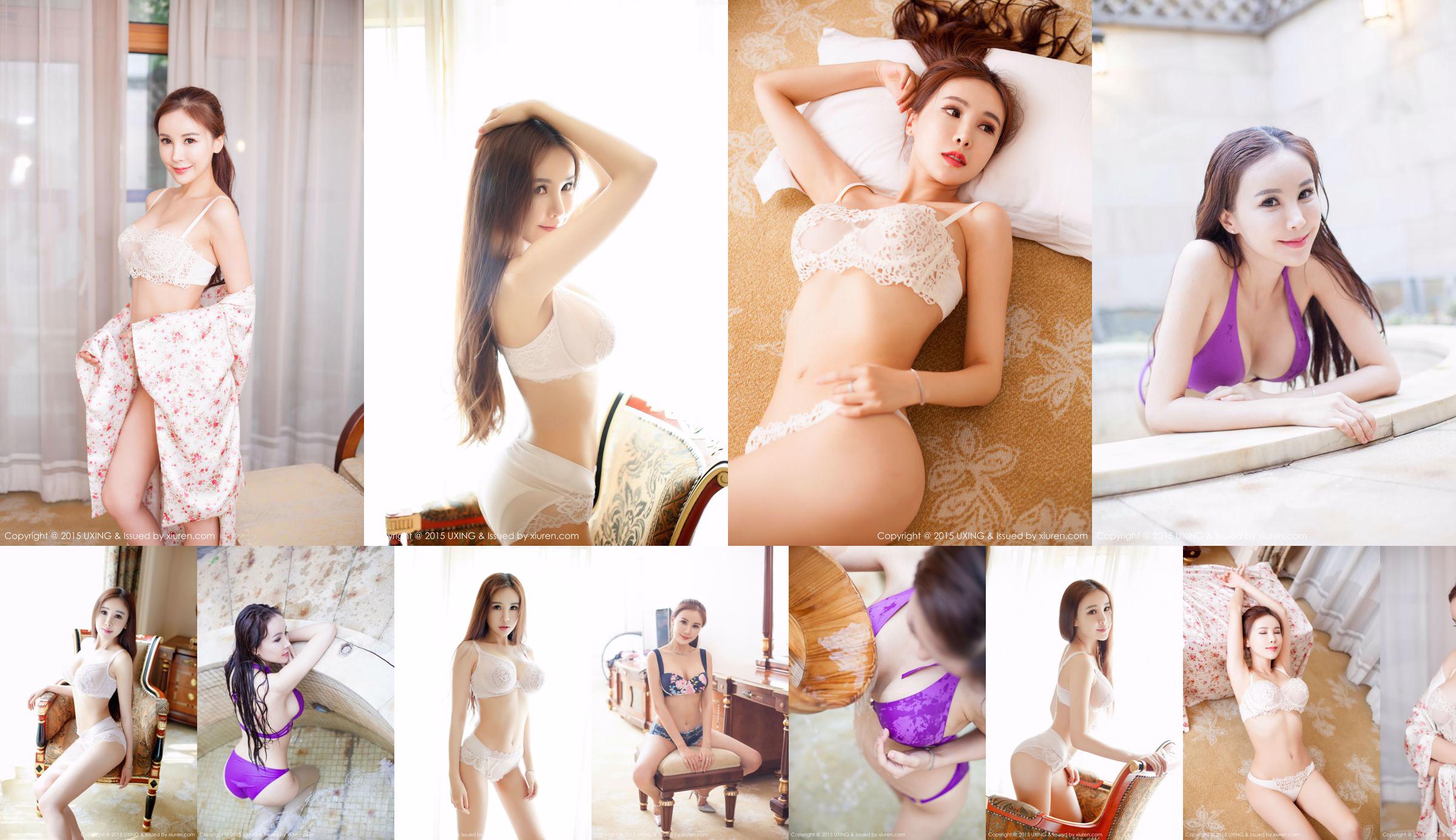 Große Schönheit Angelin Lu Wanrou-Sexy Pyjamas [UXING 优 星 馆] Vol.022 No.e7a897 Seite 21