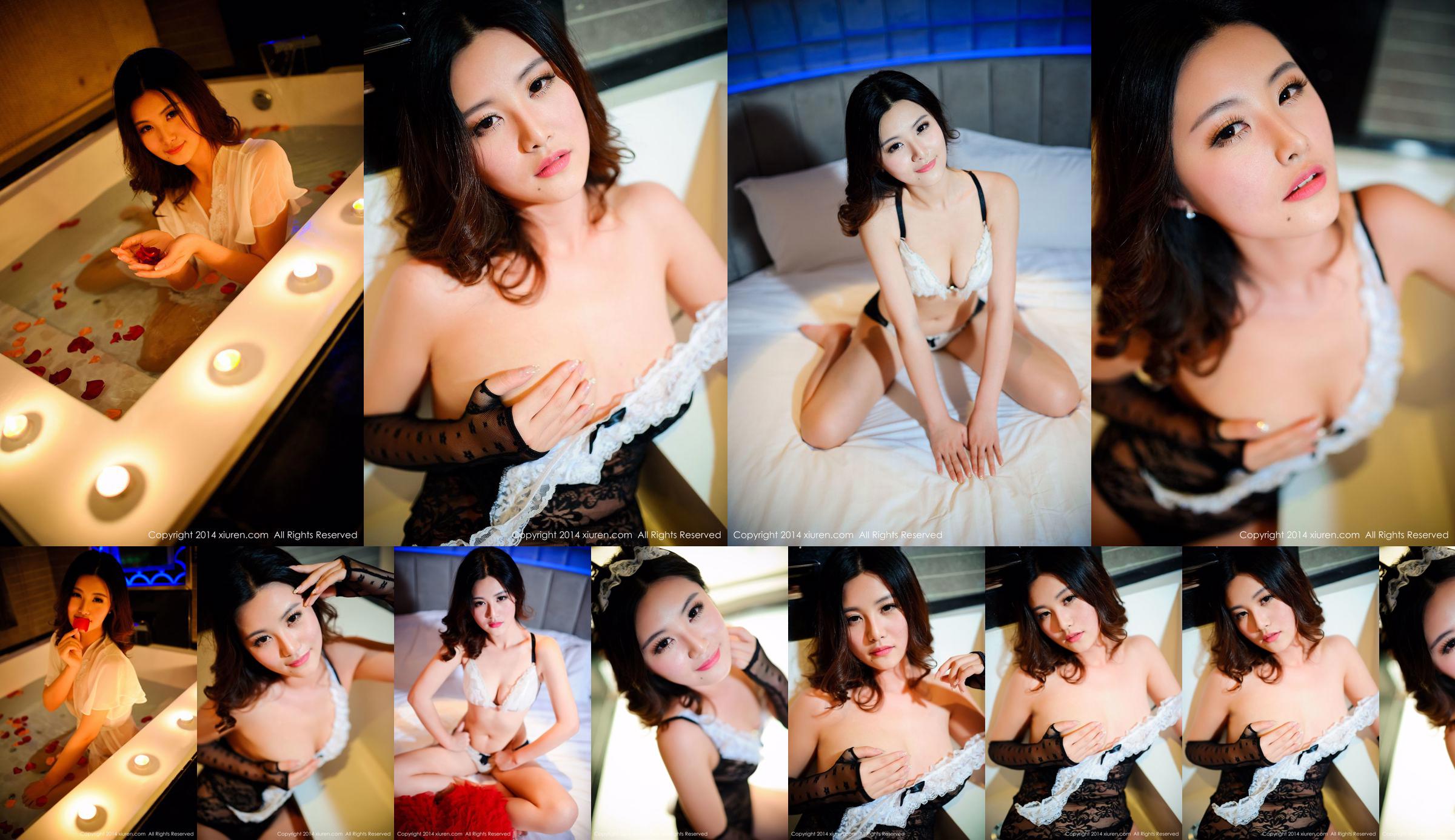 Miss Fox Adela Private Room Series [秀 人 网 XiuRen] No.173 No.500401 Página 8