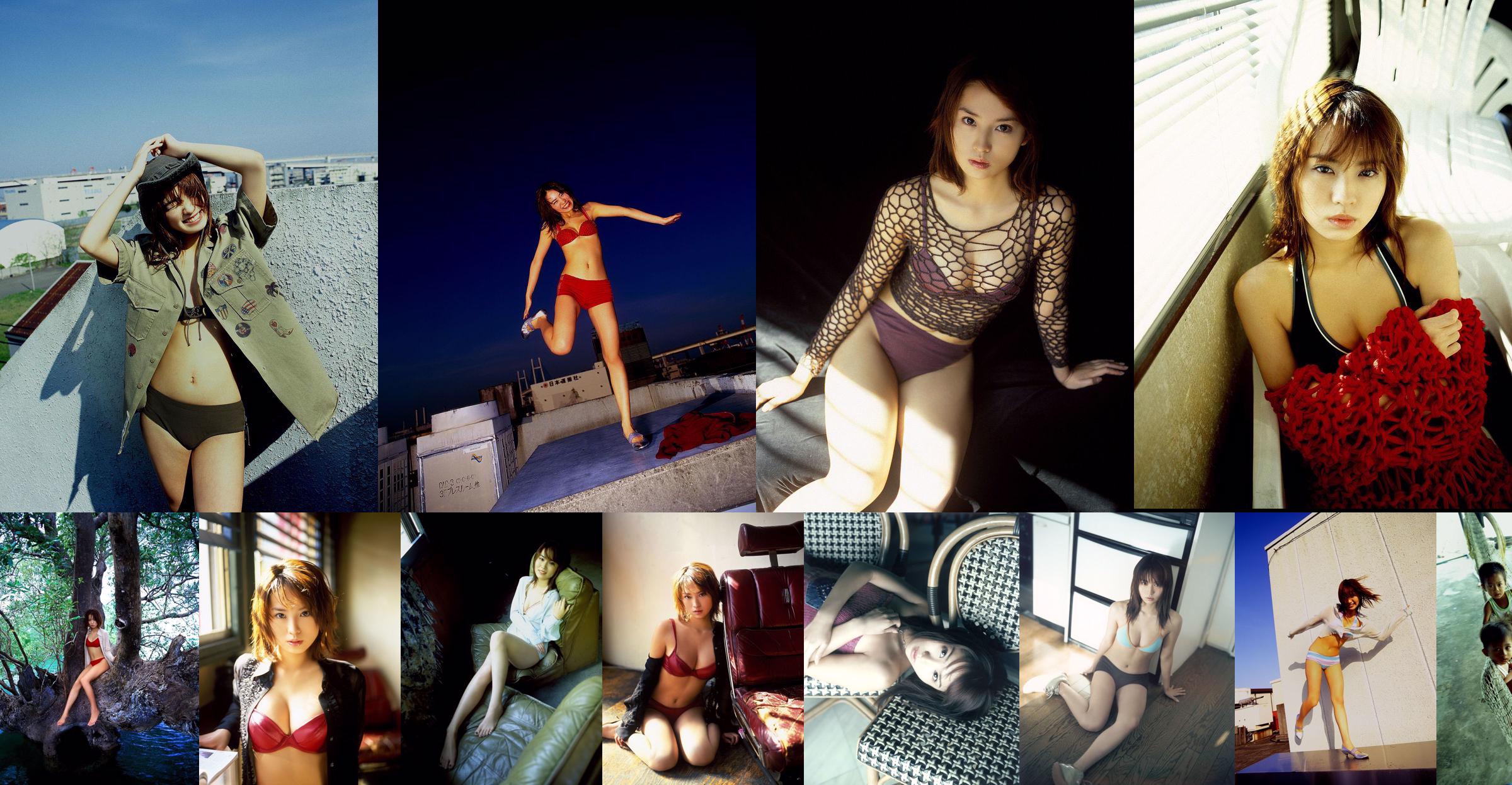 [Girlz-High] Mayumi Yamanaka - Traje de baño de horquilla alta - bgyu_004_005 No.29edcc Página 4