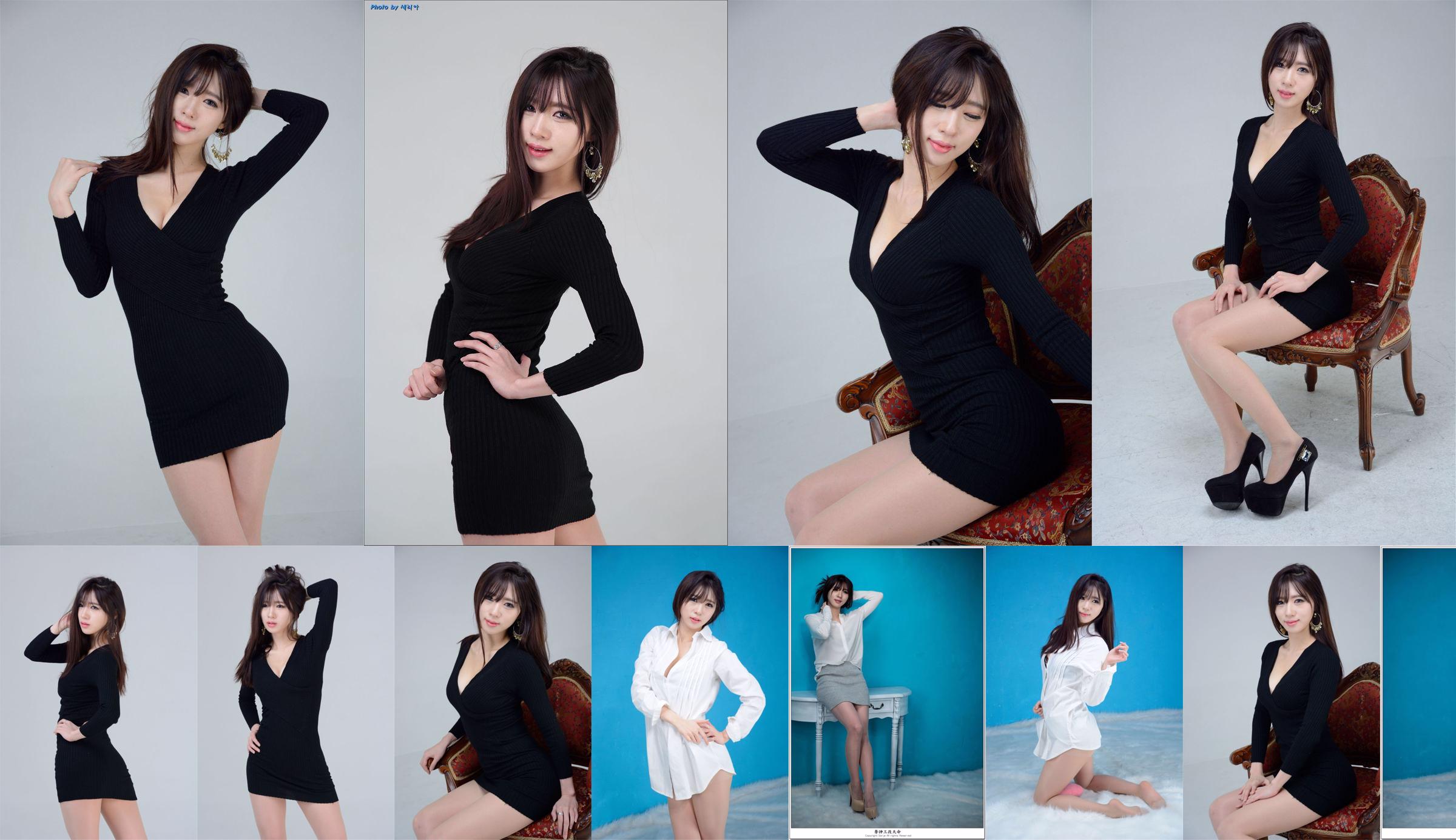 Südkoreanisches Schönheitslied Joo Ah "Pure White Rabbit" No.e99f96 Seite 2