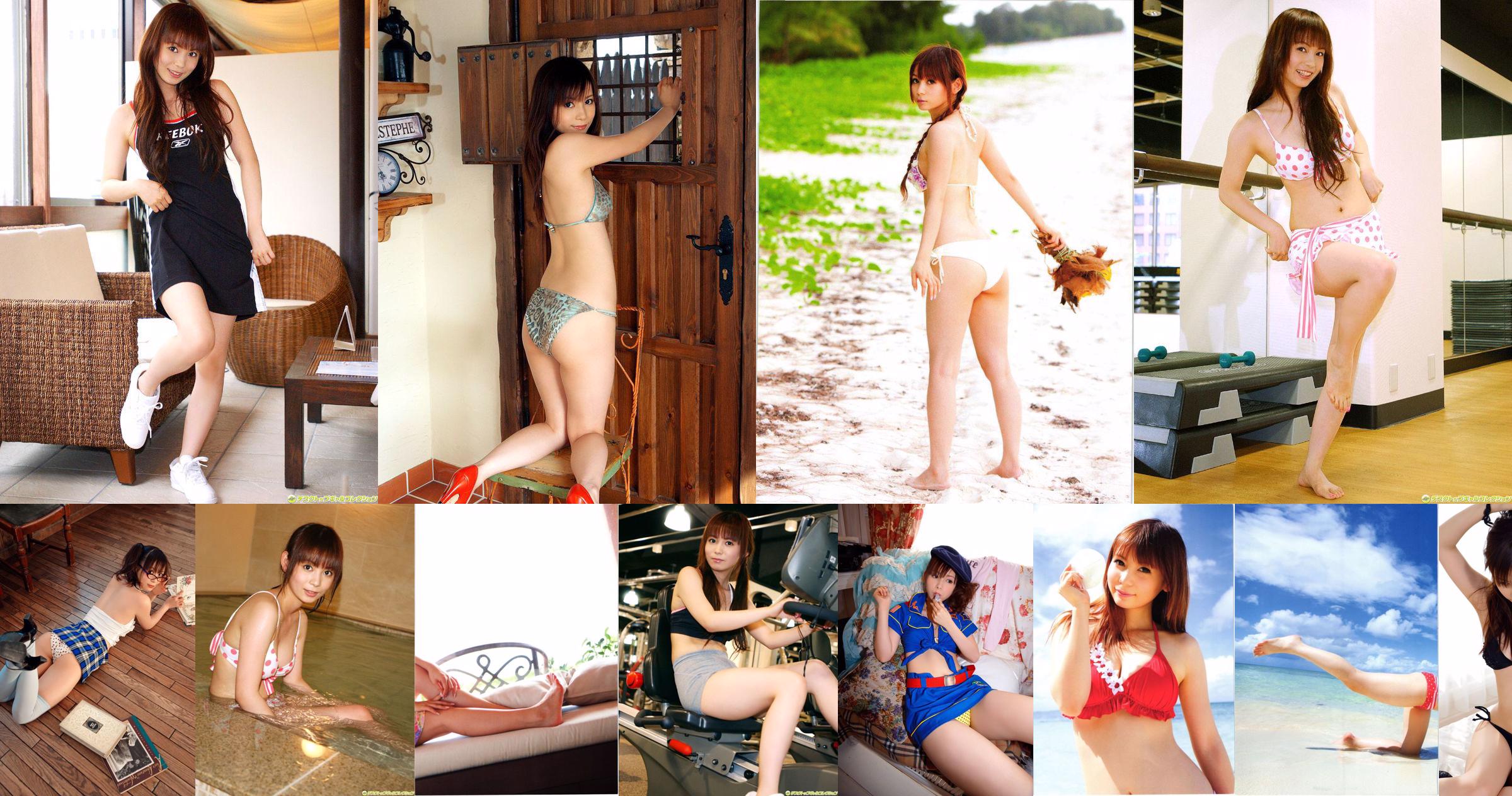 [RQ-STAR] NO.00910 hinjyo chitose Shinjo Chitose kostiumy kąpielowe strój kąpielowy wysokie obcasy No.8fa2b5 Strona 3