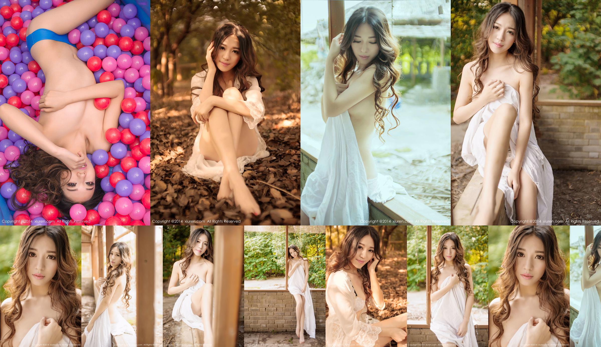 Hefei Beauty Cassie Beautiful [秀 人 网 XiuRen] nr 230 No.4418ce Strona 25