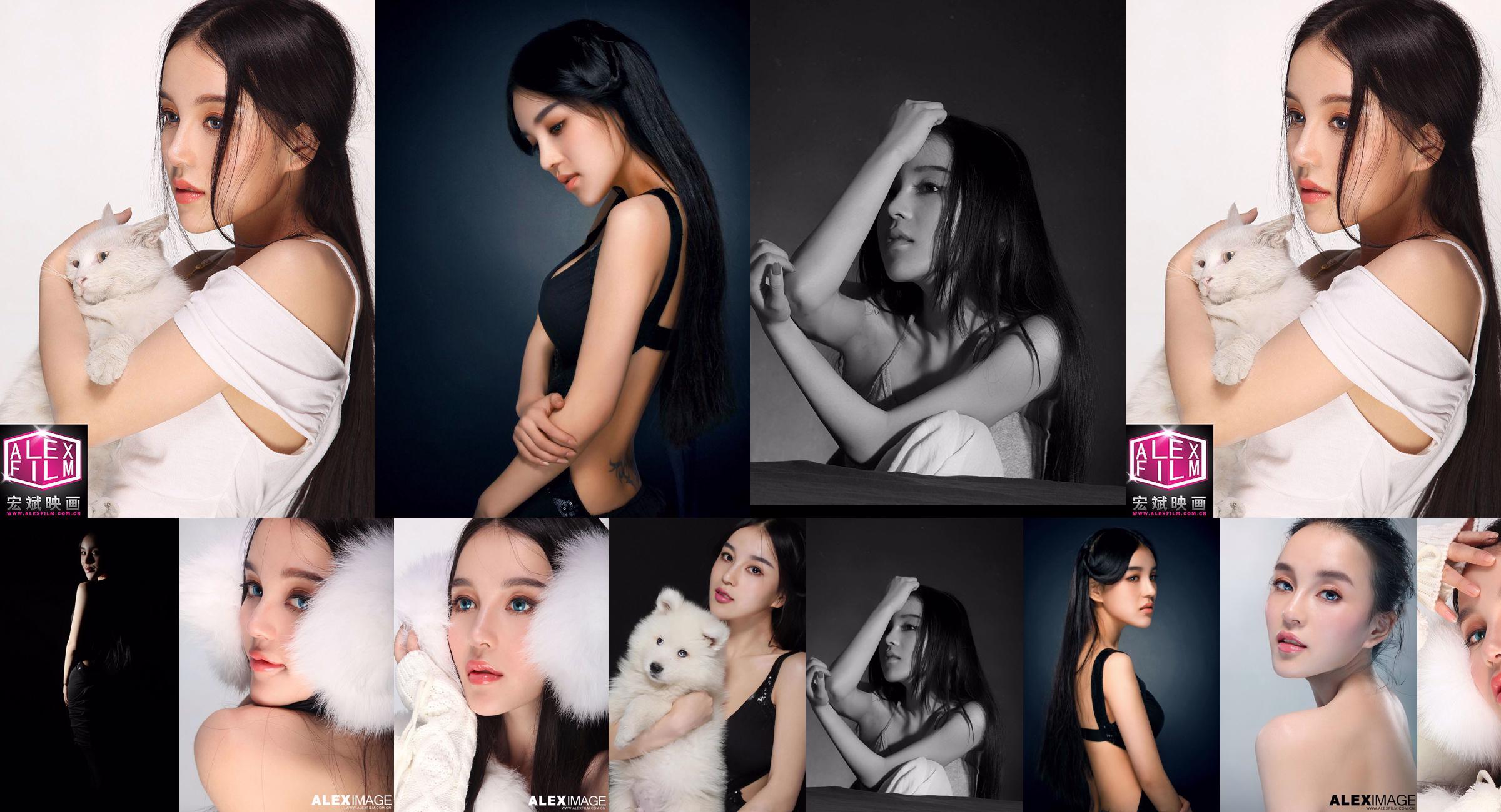 Foto de estudio de la modelo de belleza de raza mixta Shi Yiyi No.0f953b Página 20