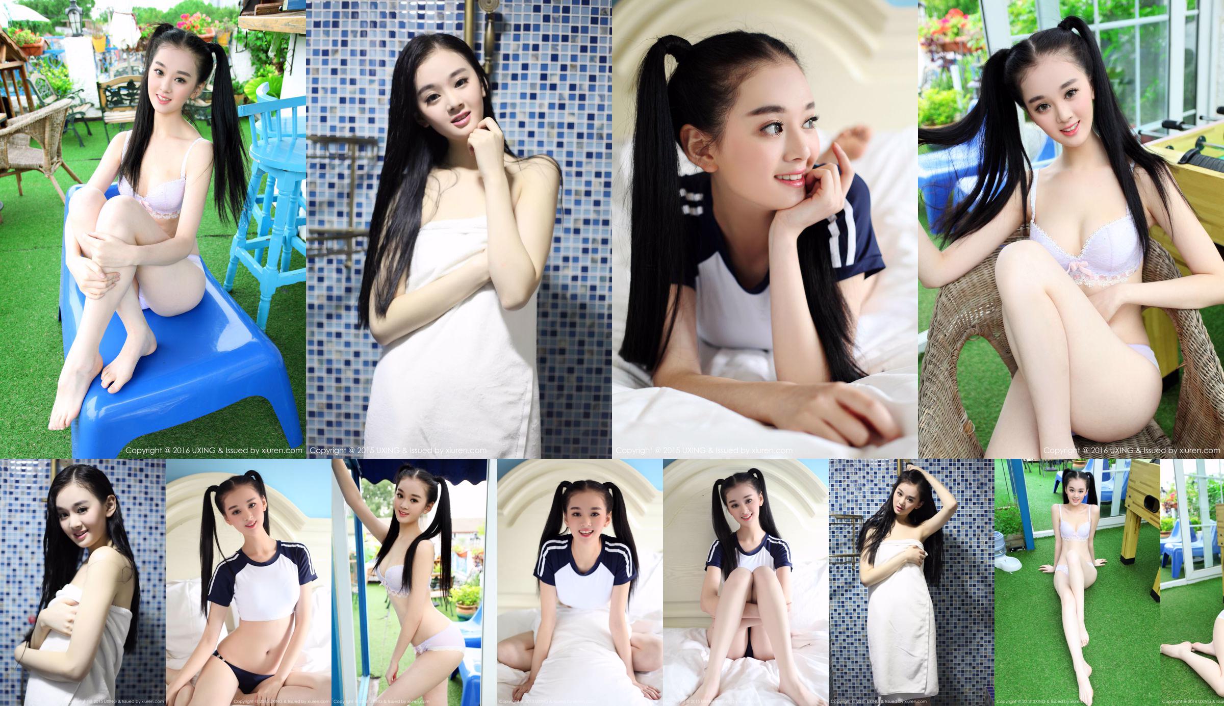 Warm Baby-Super Beautiful Girl School Uniform Series [UXING 优 星 馆] Vol.027 No.092d04 Pagina 1