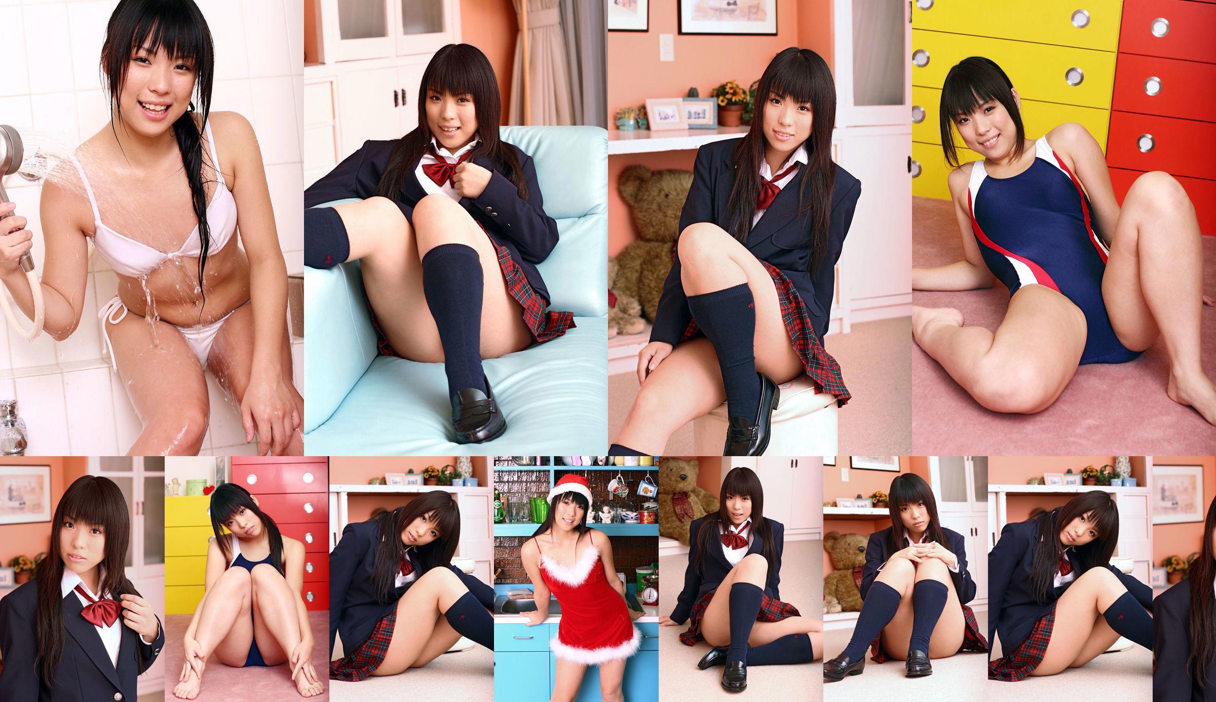[DGC] NO.375 Chiharu Shirakawa 白川ちはる Uniform beautiful girl heaven No.777553 Page 7