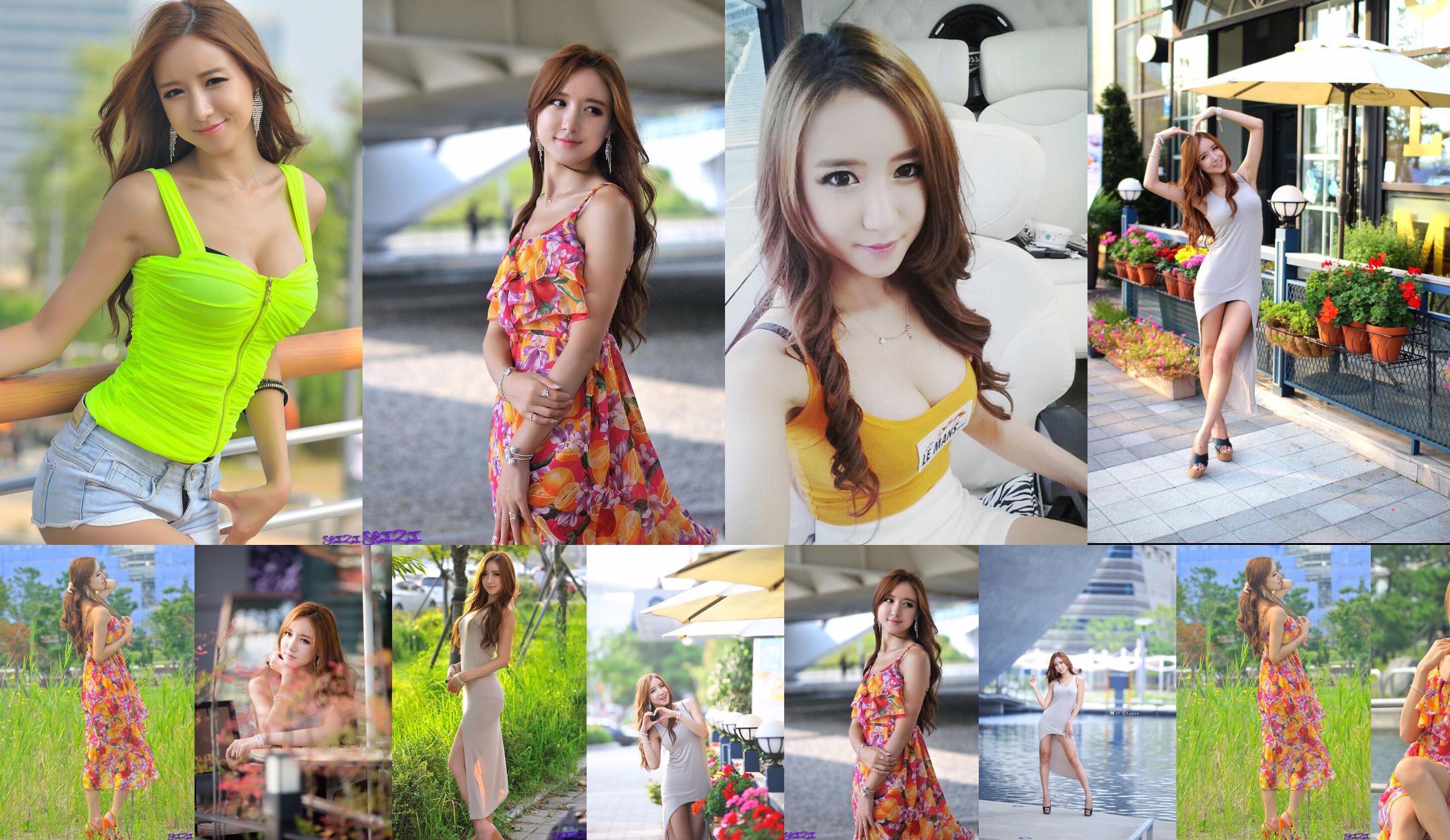 La bellezza coreana Lee Yeon Yoon "A Fresh Summer" No.617875 Pagina 75