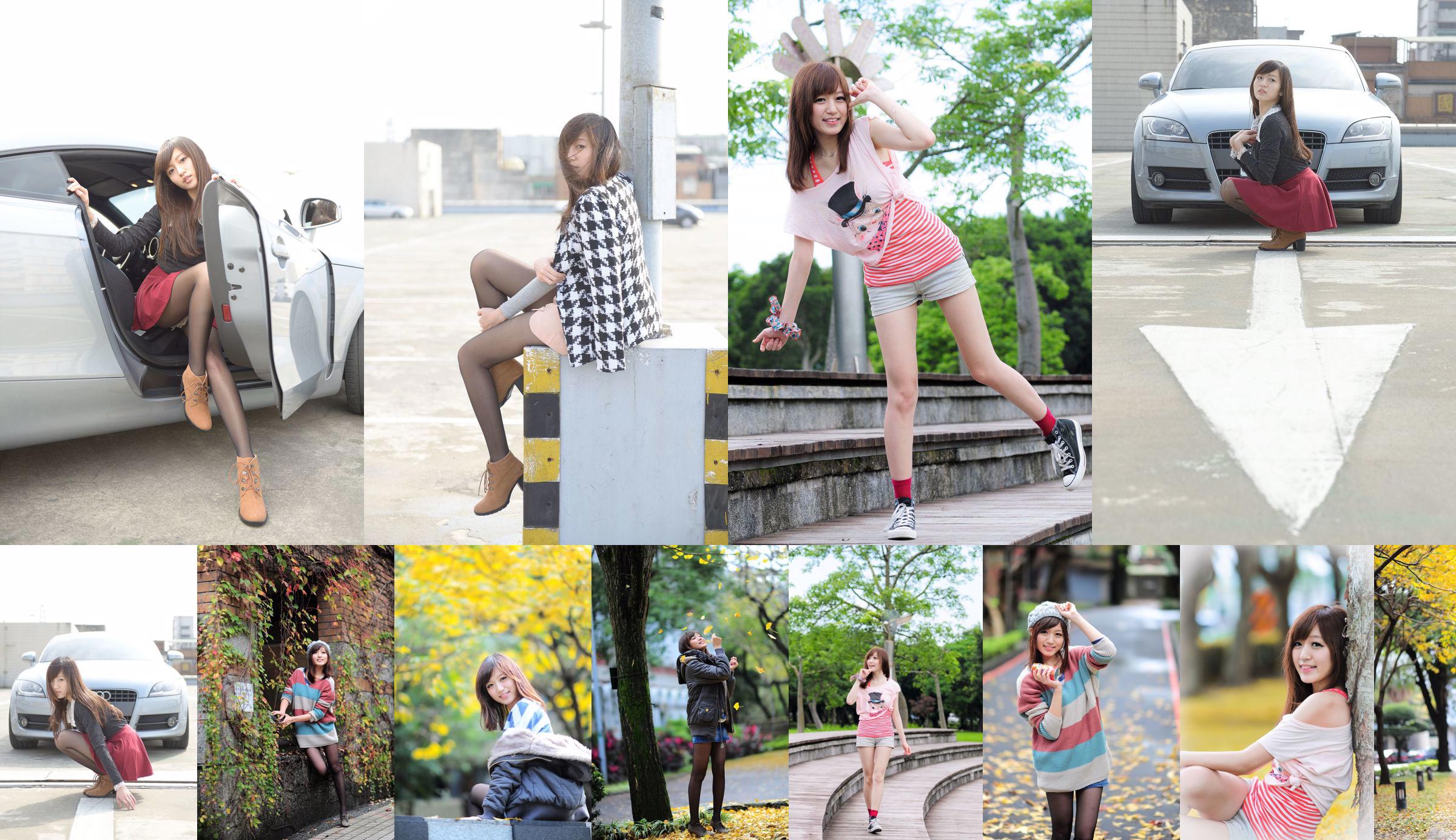 台湾の姉妹モデルシャオアイの「リトルフレッシュストリートシューティング」屋外写真コレクション No.70ccbe ページ44