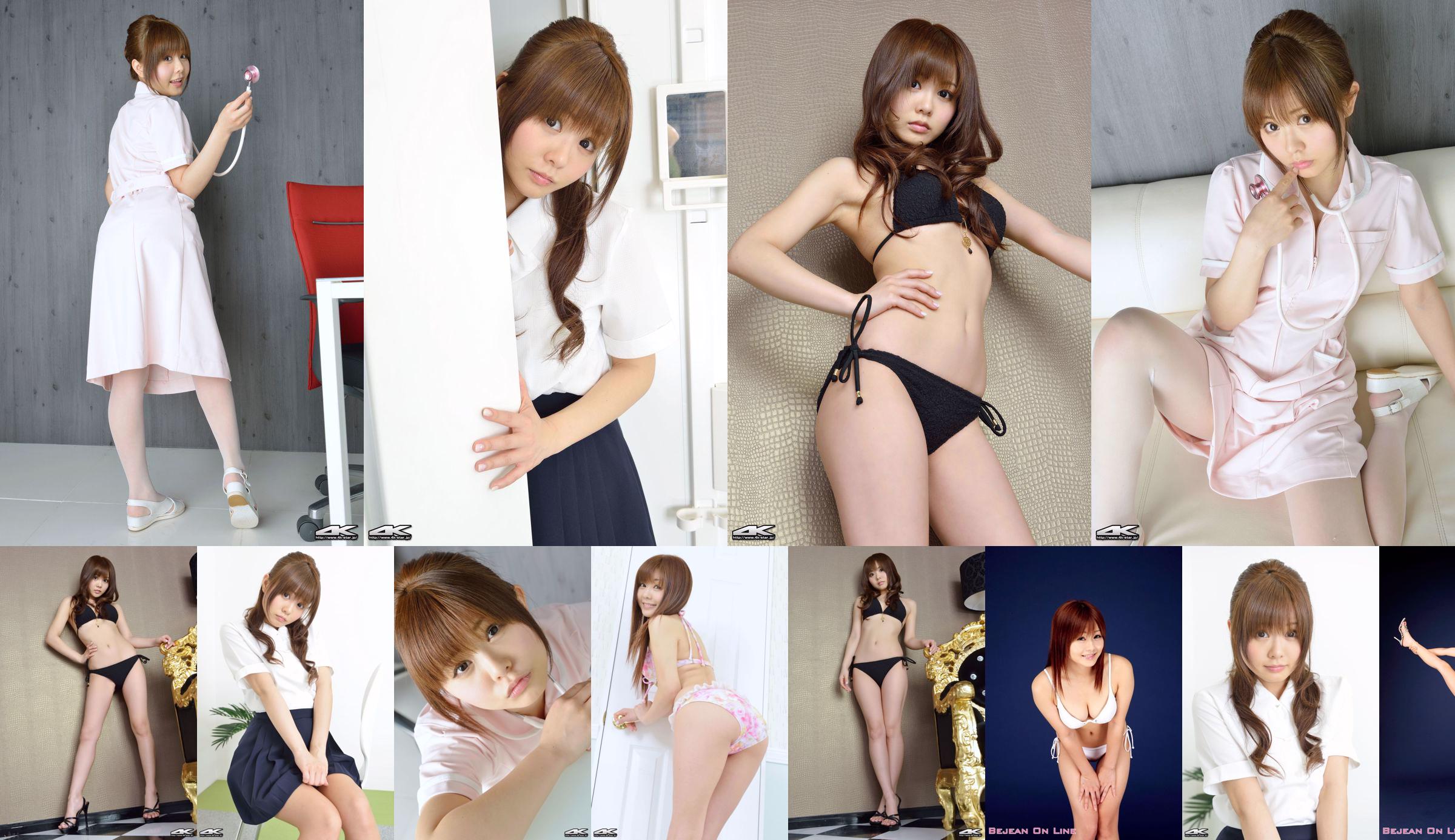 [RQ-STAR] NO.00304 Mizuno Chiharu Private Dress tóc ngắn lụa đen vẻ đẹp No.bb476c Trang 1