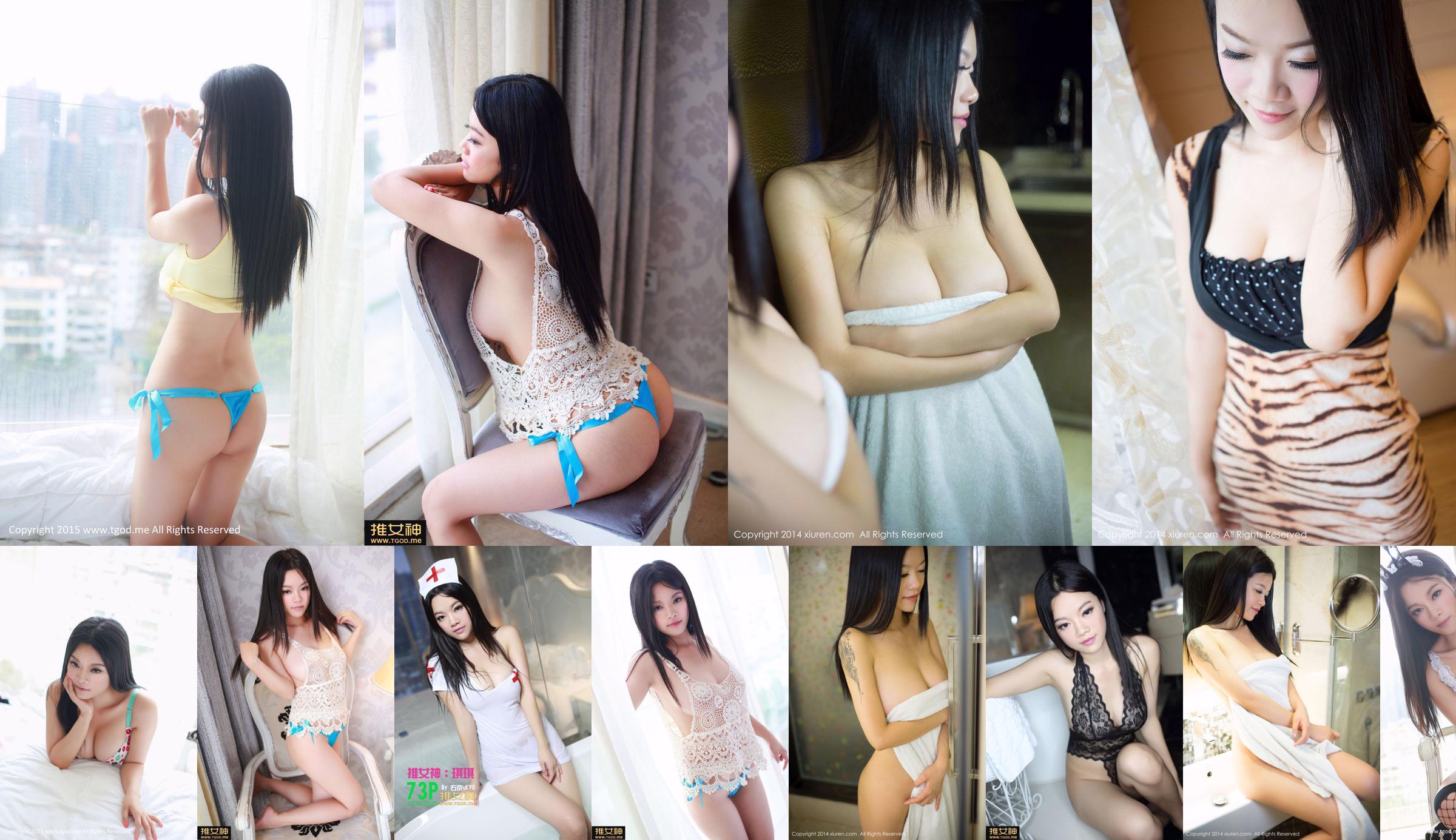 Bunny girl Qiqi Qiqi "Youth Sexy" uniform temptation [TGOD Push Goddess] No.bc2da5 Page 22