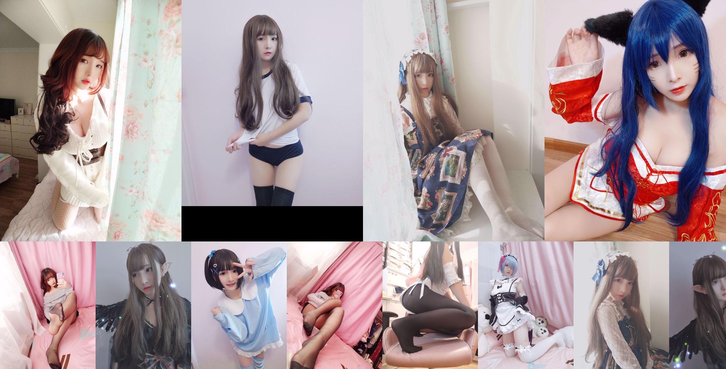 [Photo de cosplay] Pyjama Furukawa kagura-girl beauté bidimensionnelle No.74635a Page 2