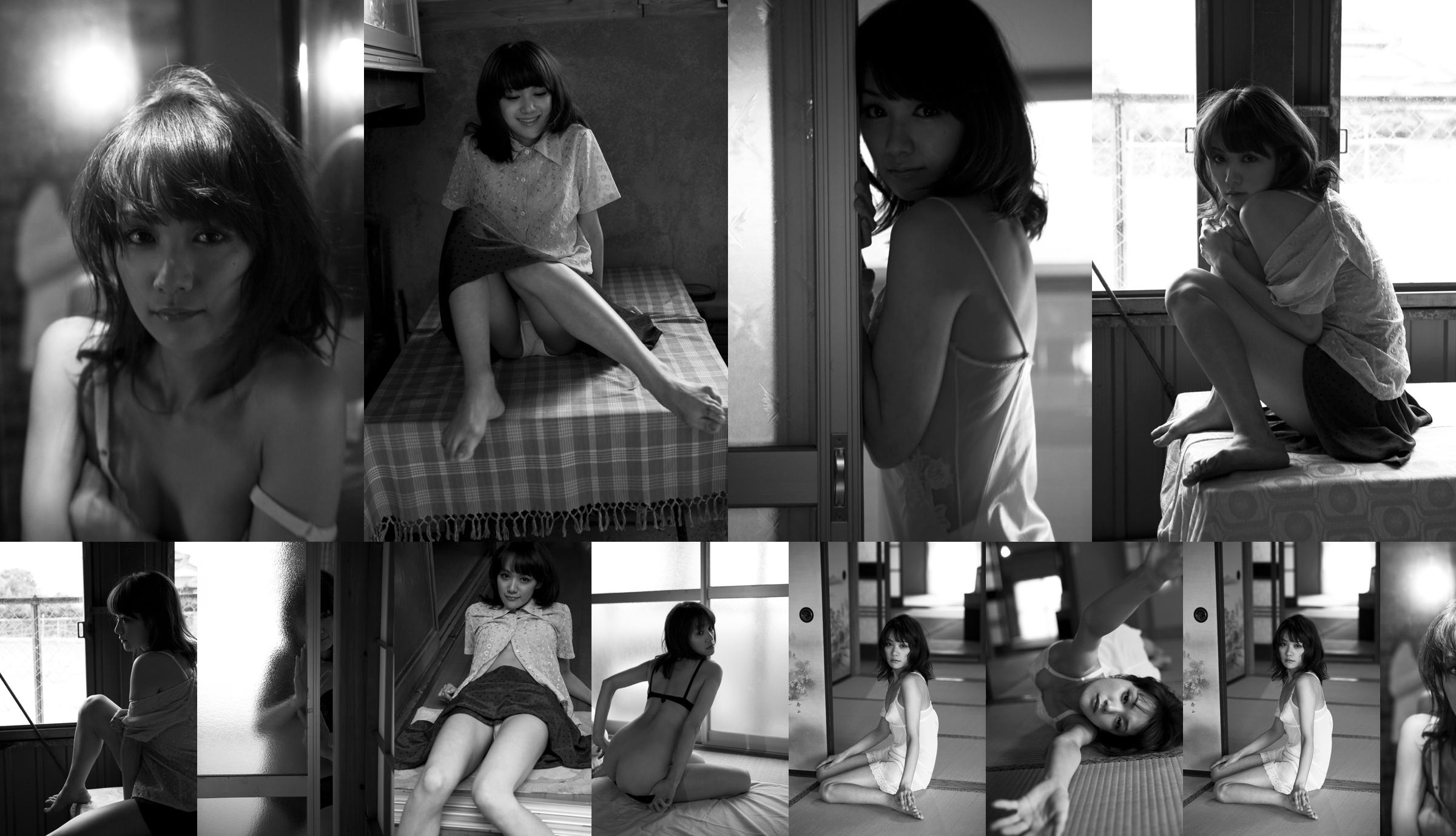Chiharu Kimura "Ou る 日 の 出事" [Image.tv] No.aecd14 Página 1