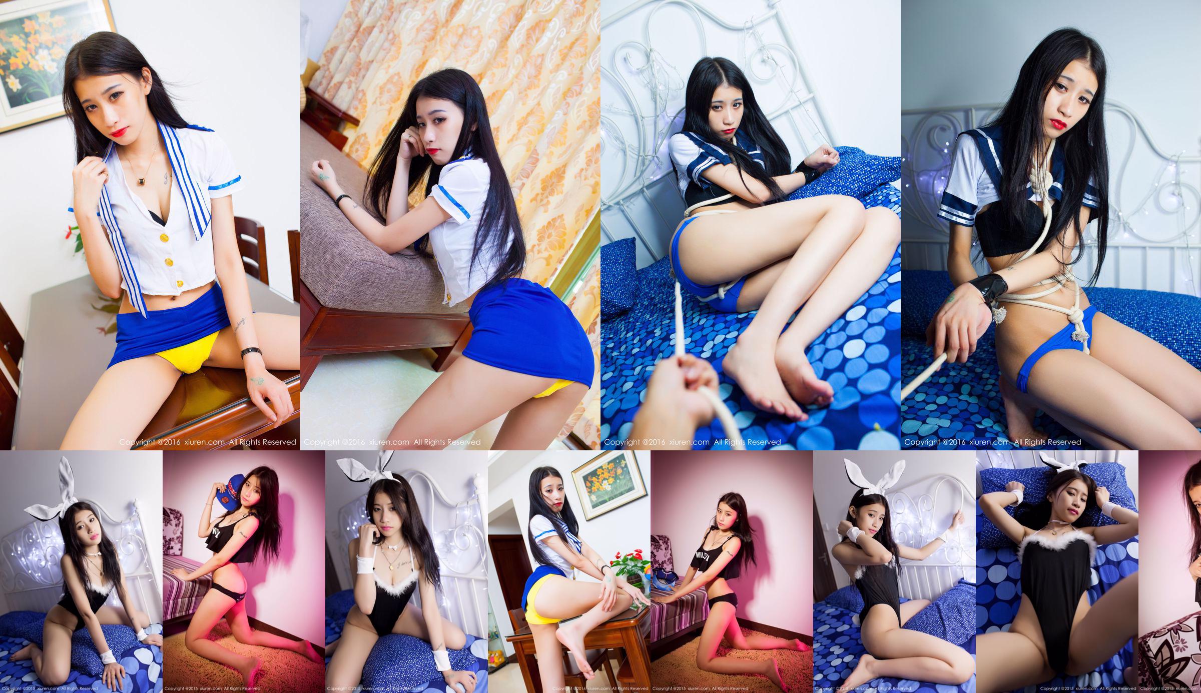 Huang Weiting Tina „Mundur stewardessy, seksowny pępek, czysty mundurek szkolny i seria pokus” [秀 人 网 XiuRen] nr 637 No.3df476 Strona 14